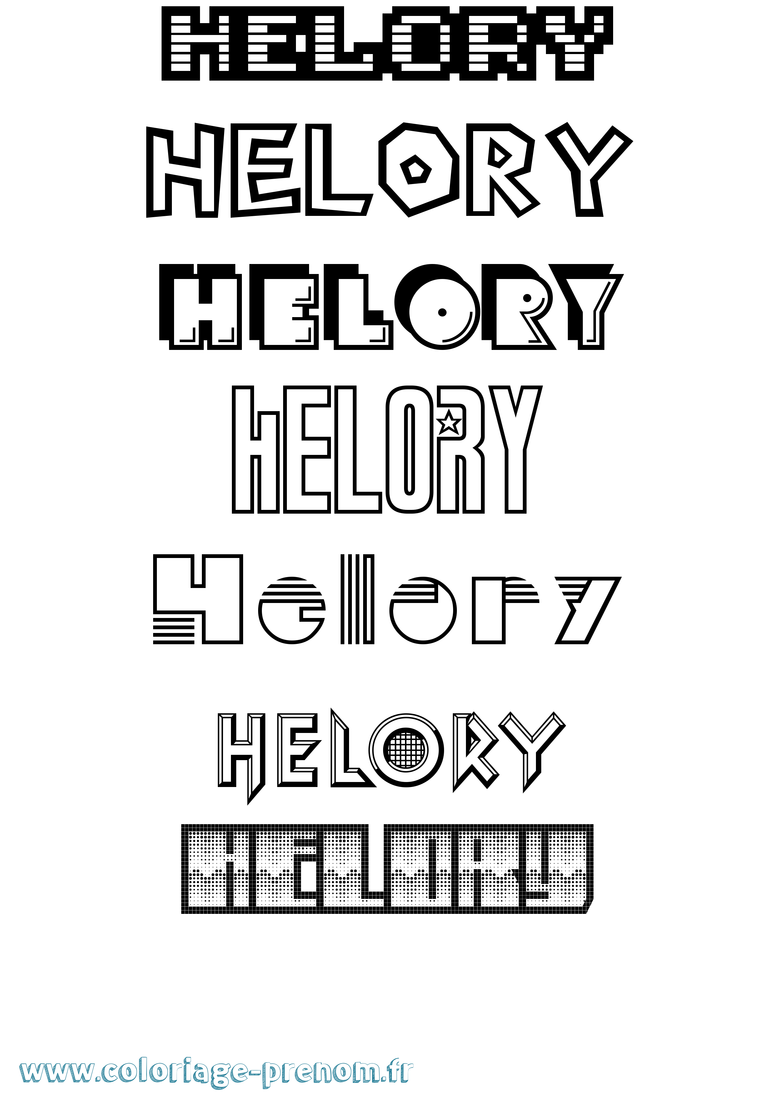 Coloriage Helory Jeux Vidéos Coloriage prénom Helory Jeux Vidéos