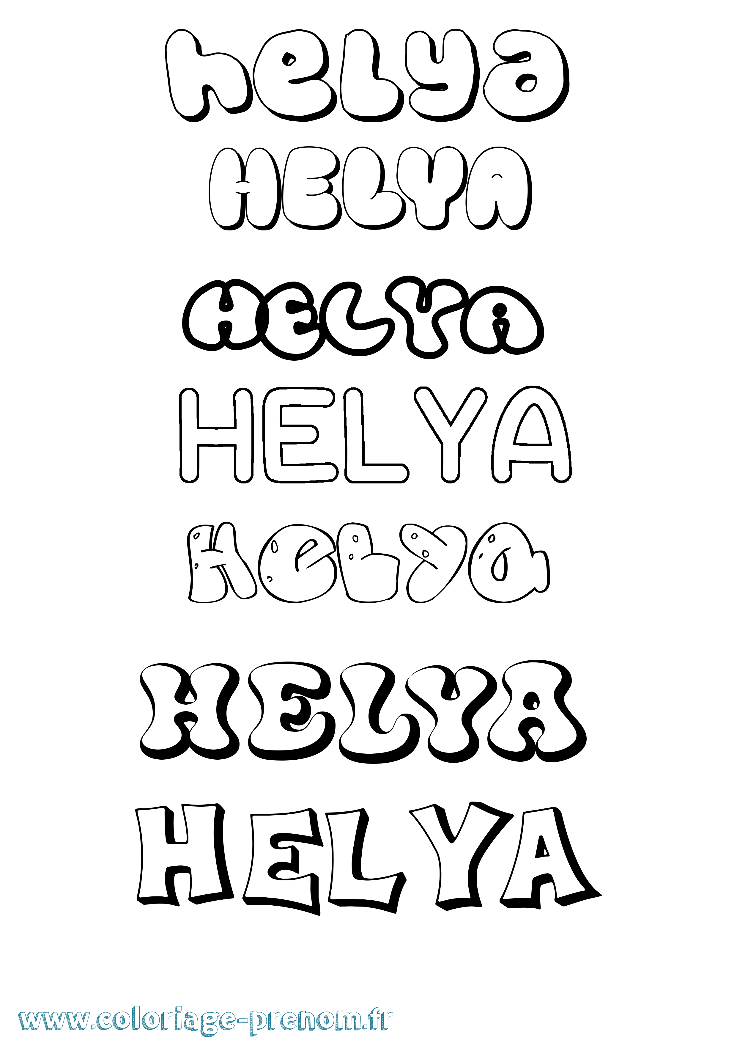 Coloriage Helya Bubble Coloriage prénom Helya Bubble