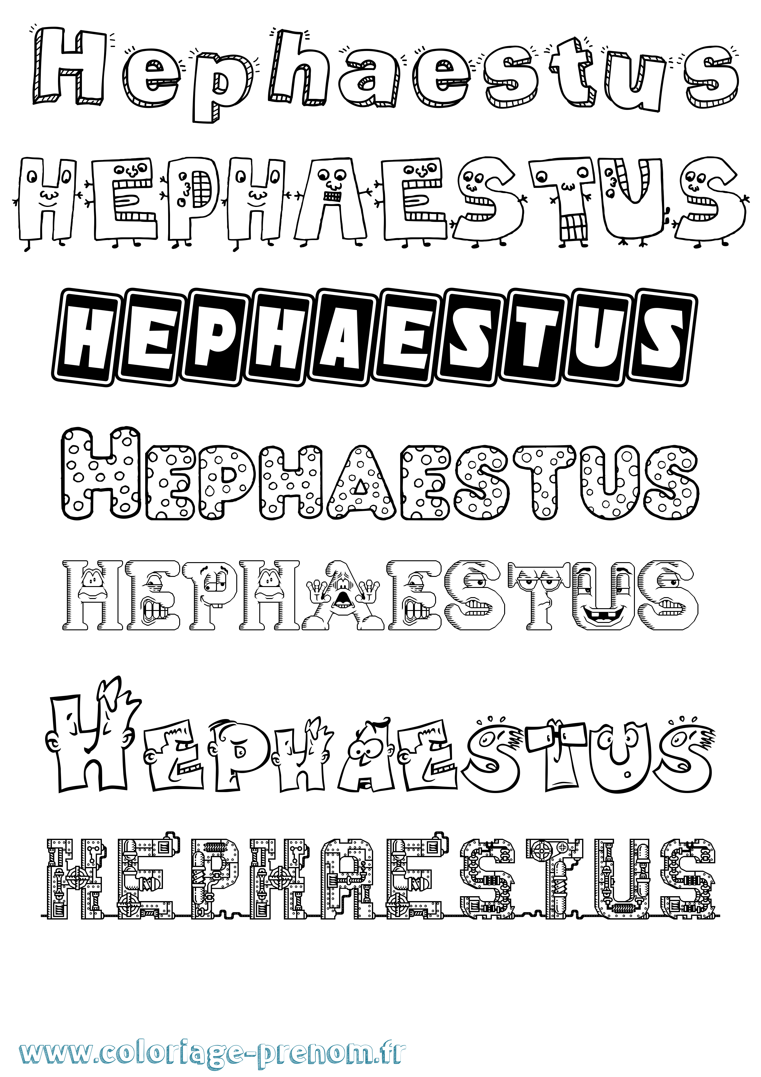 Coloriage Hephaestus Fun Coloriage prénom Hephaestus Fun