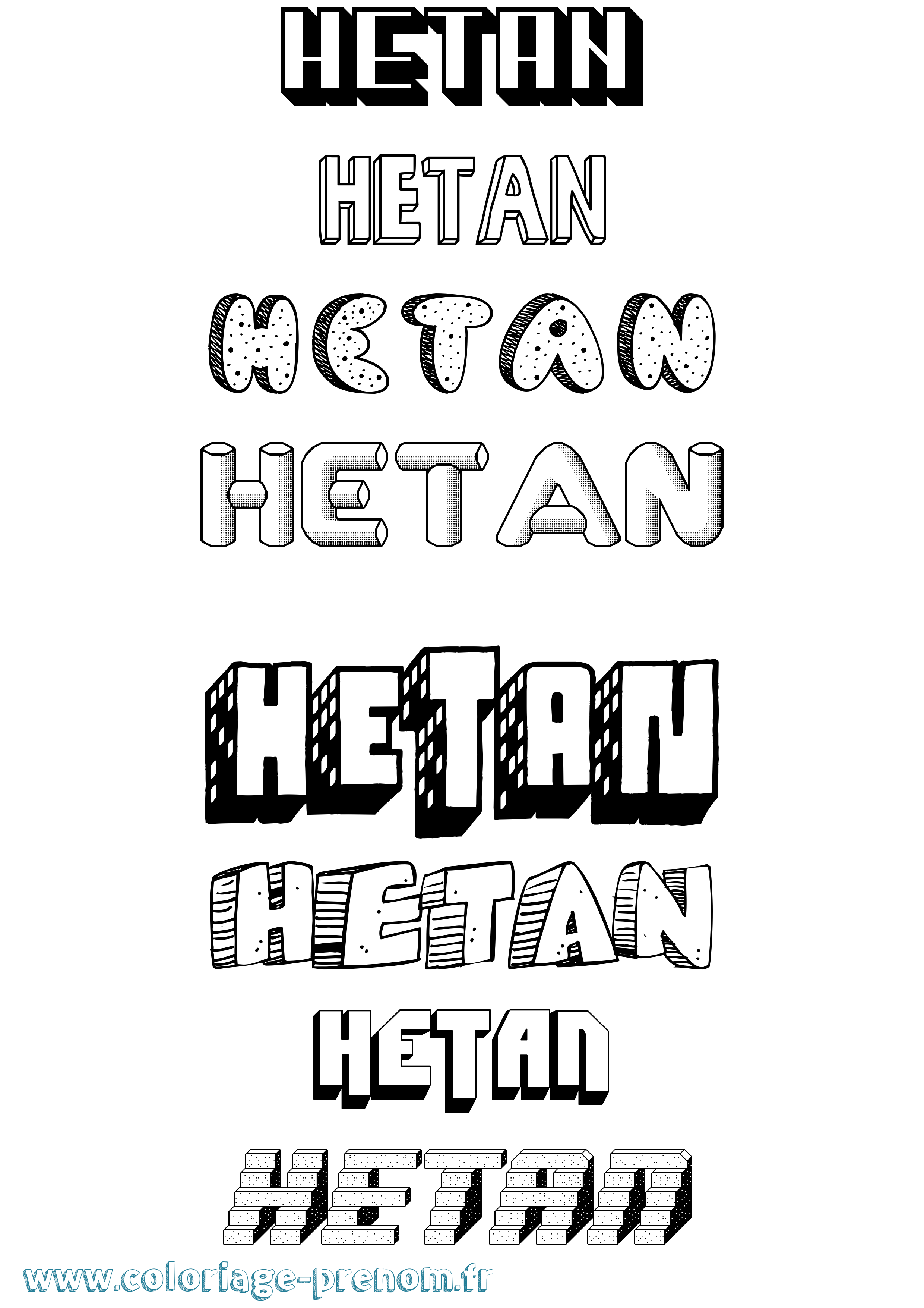 Coloriage Hetan Effet 3D Coloriage prénom Hetan Effet 3D