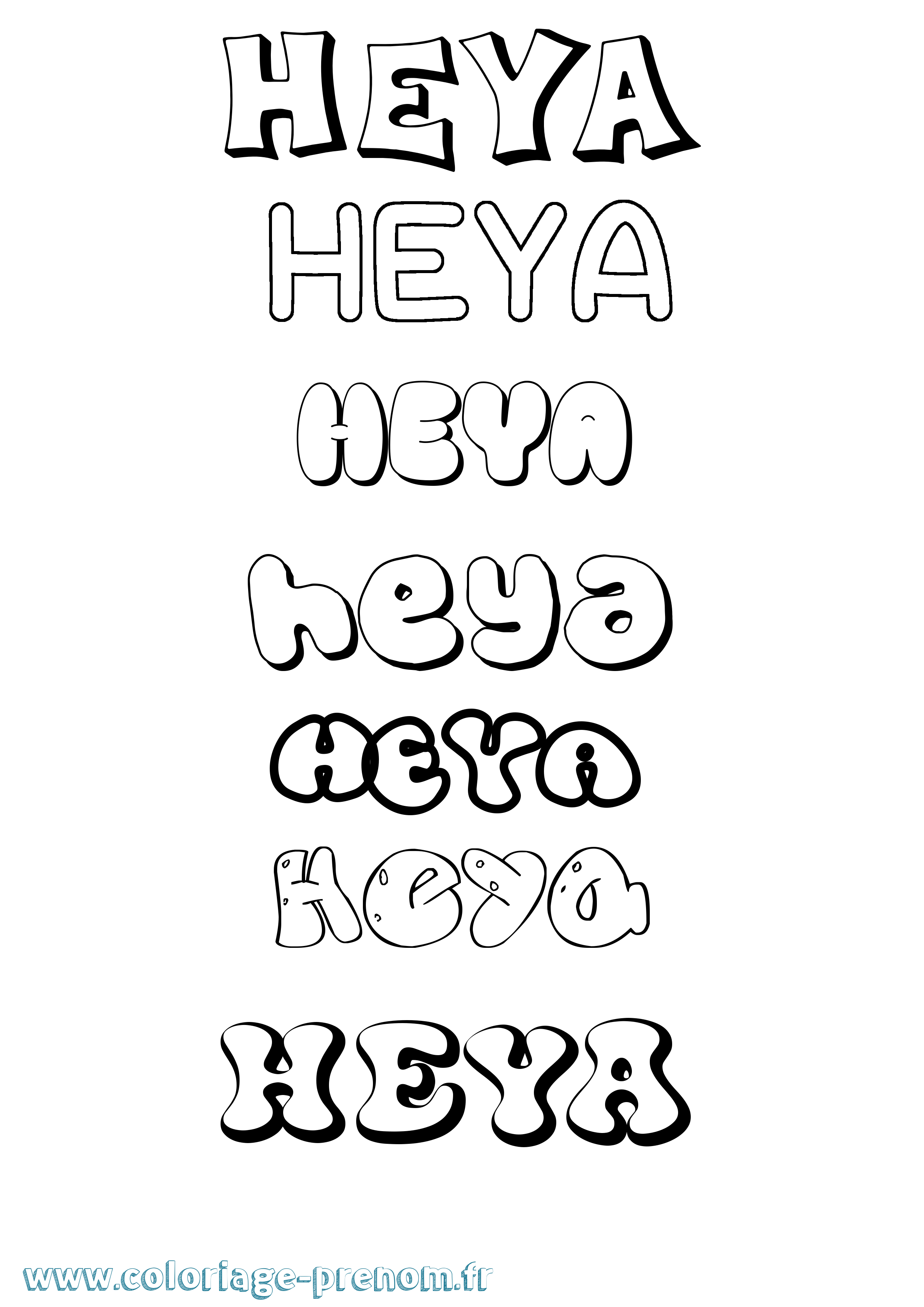 Coloriage Heya Bubble Coloriage prénom Heya Bubble