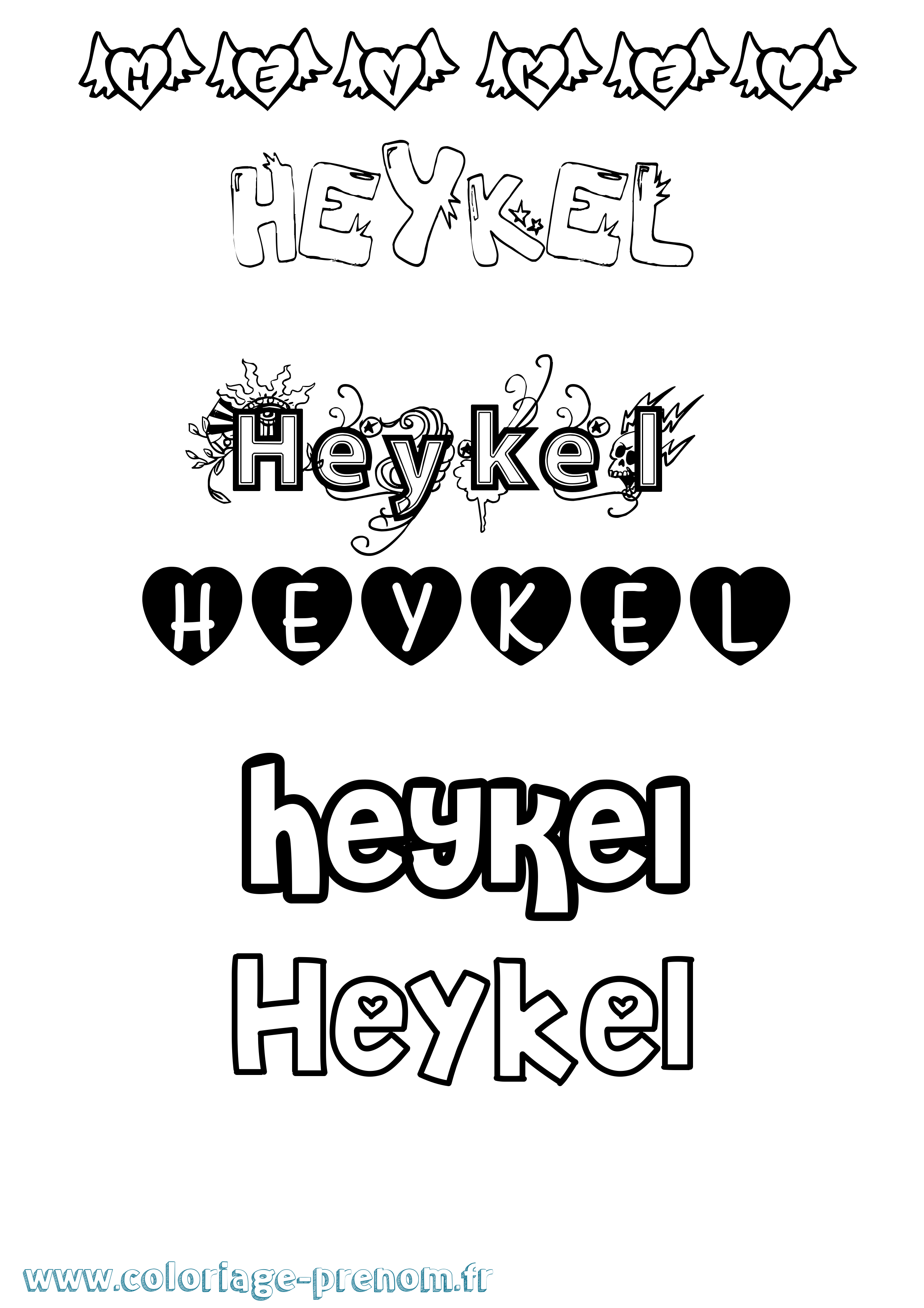 Coloriage Heykel Girly Coloriage prénom Heykel Girly