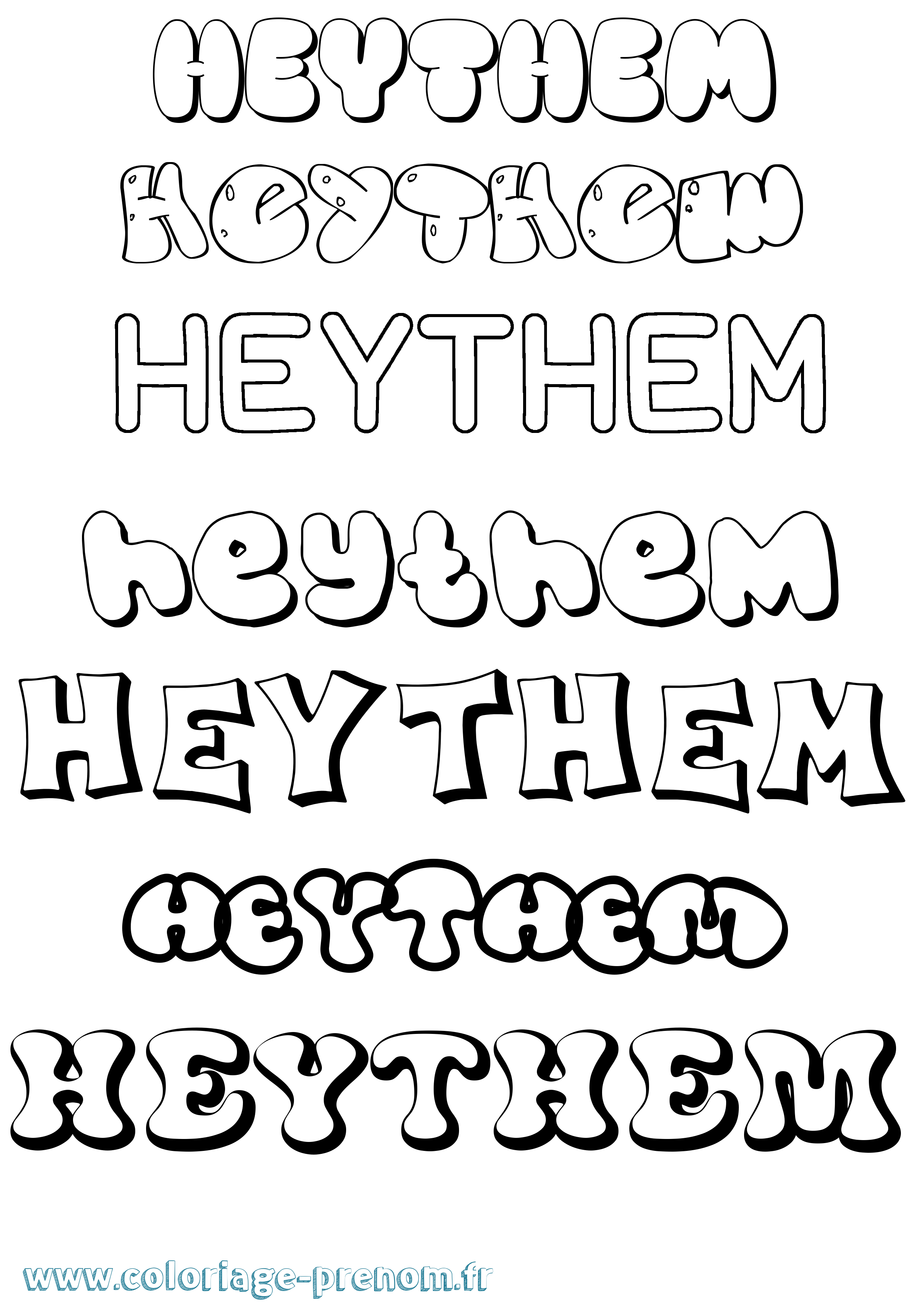 Coloriage Heythem Bubble Coloriage prénom Heythem Bubble