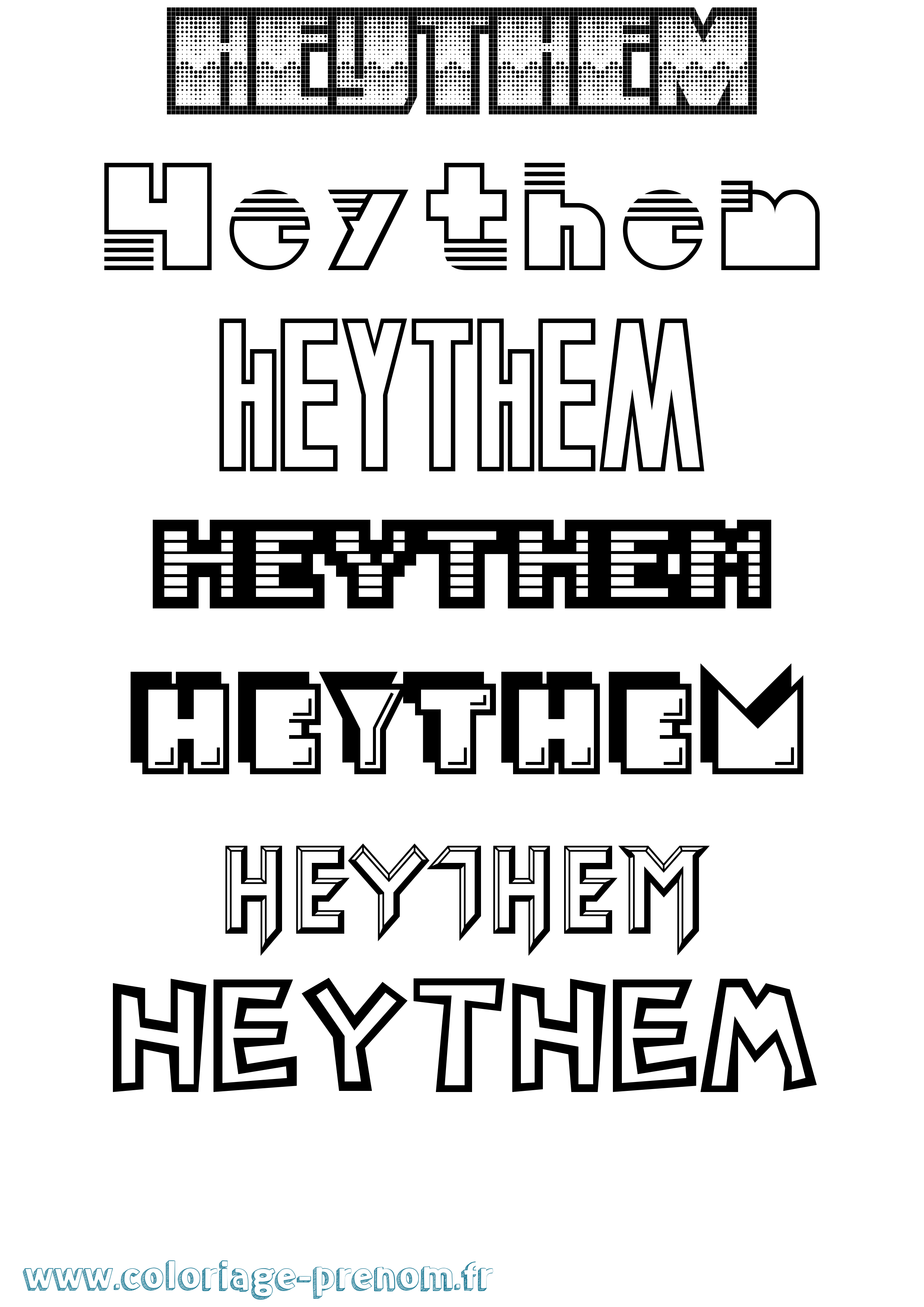 Coloriage Heythem Jeux Vidéos Coloriage prénom Heythem Jeux Vidéos