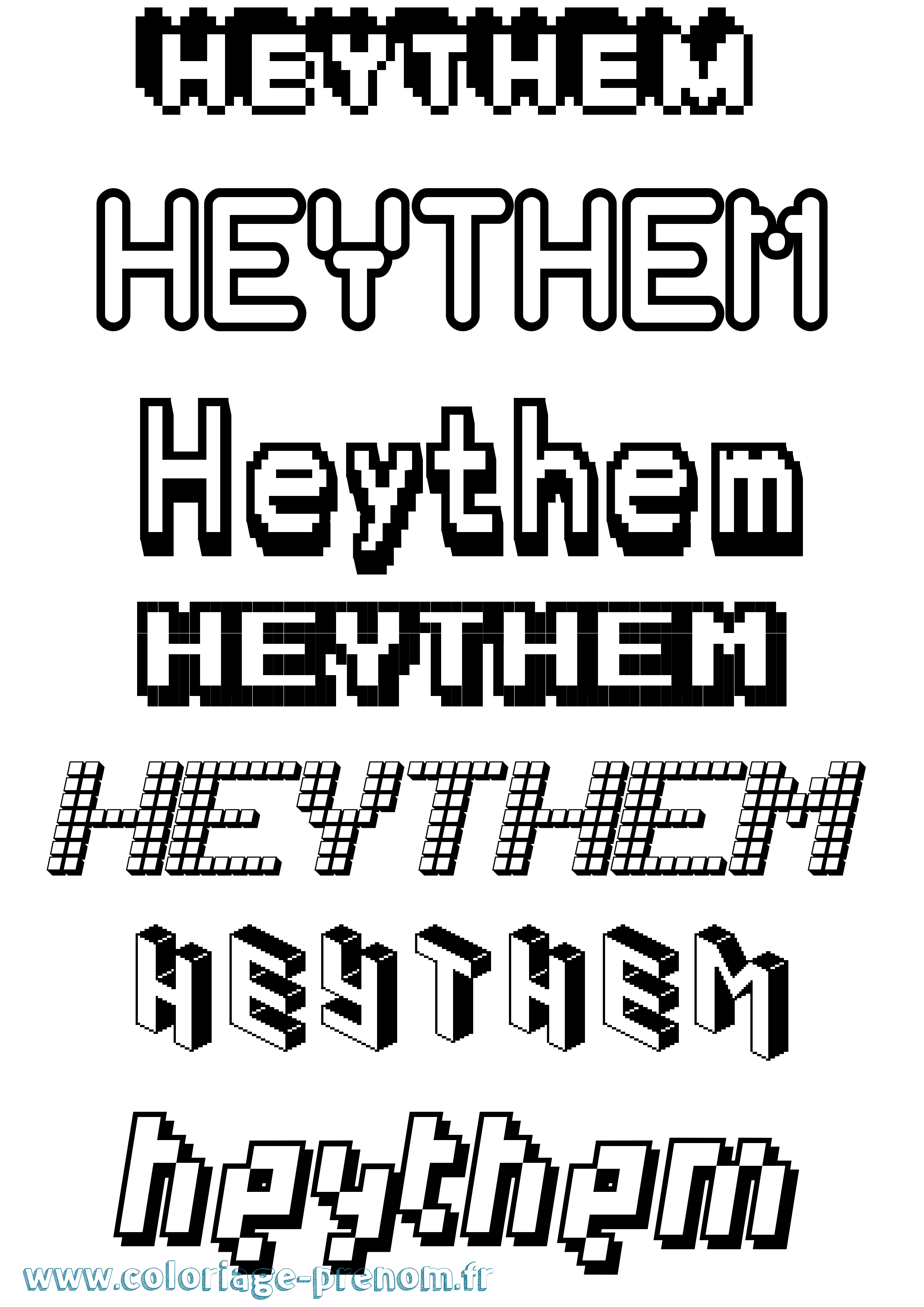 Coloriage Heythem Pixel Coloriage prénom Heythem Pixel
