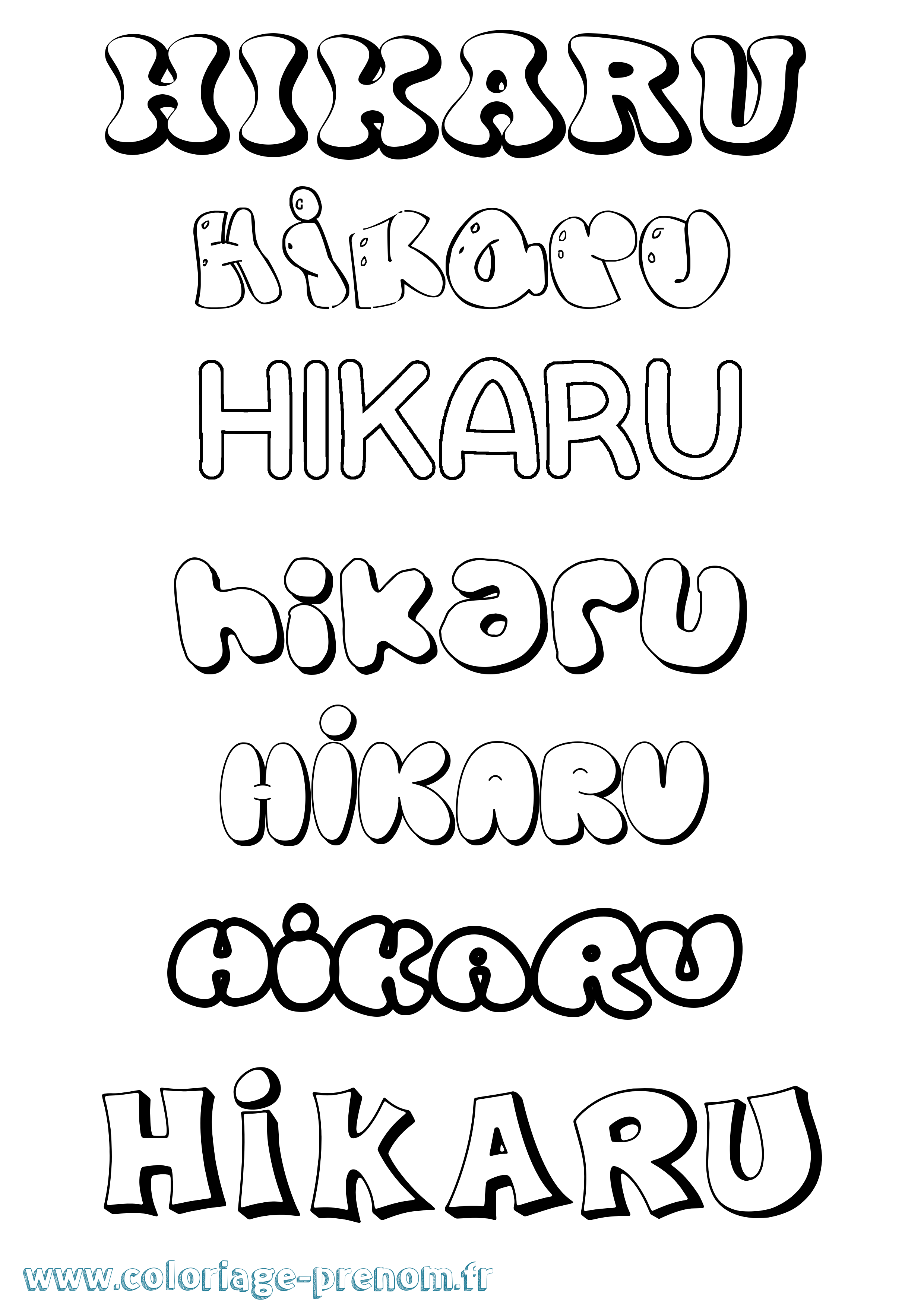 Coloriage Hikaru Bubble Coloriage prénom Hikaru Bubble