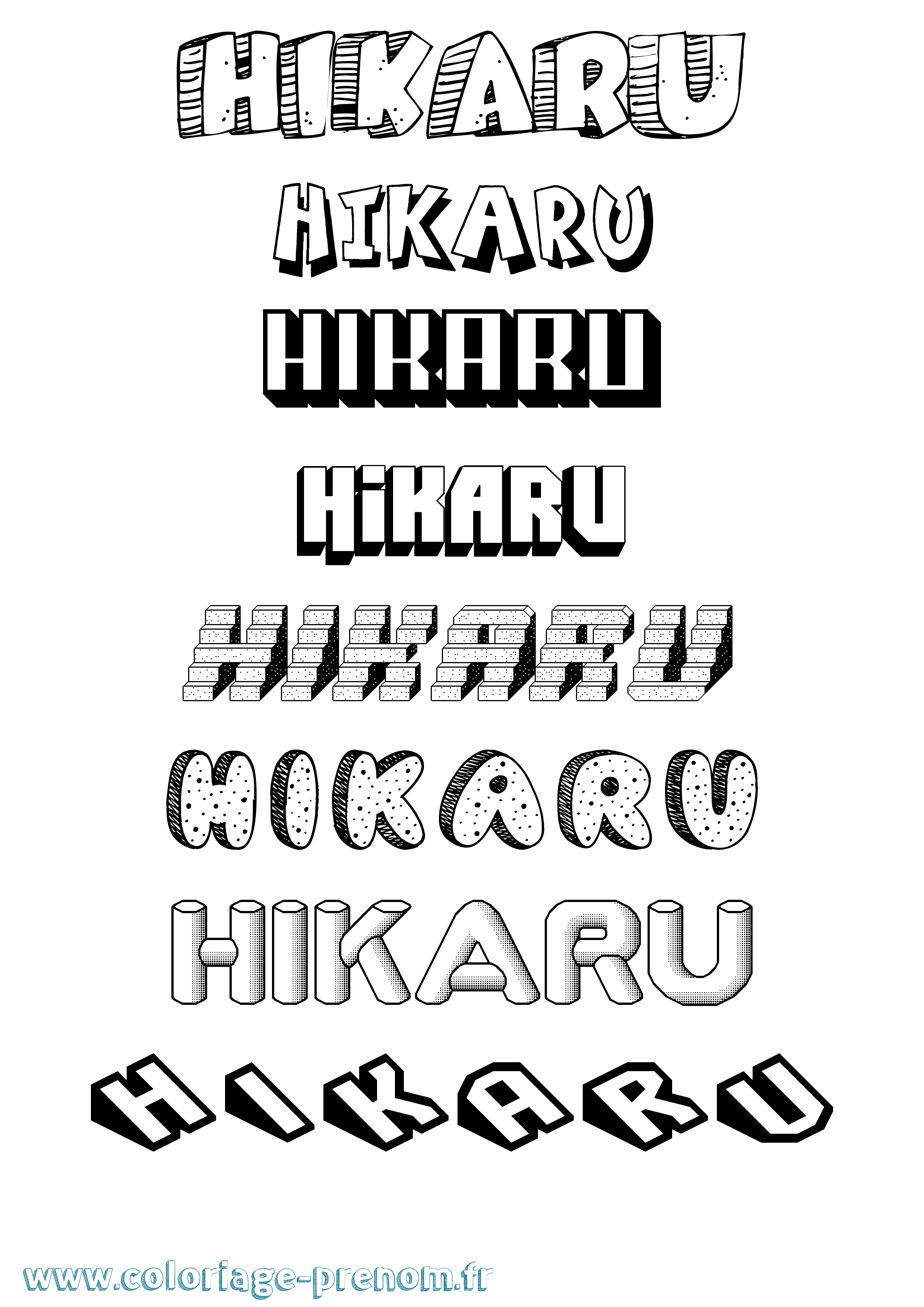 Coloriage Hikaru Effet 3D Coloriage prénom Hikaru Effet 3D