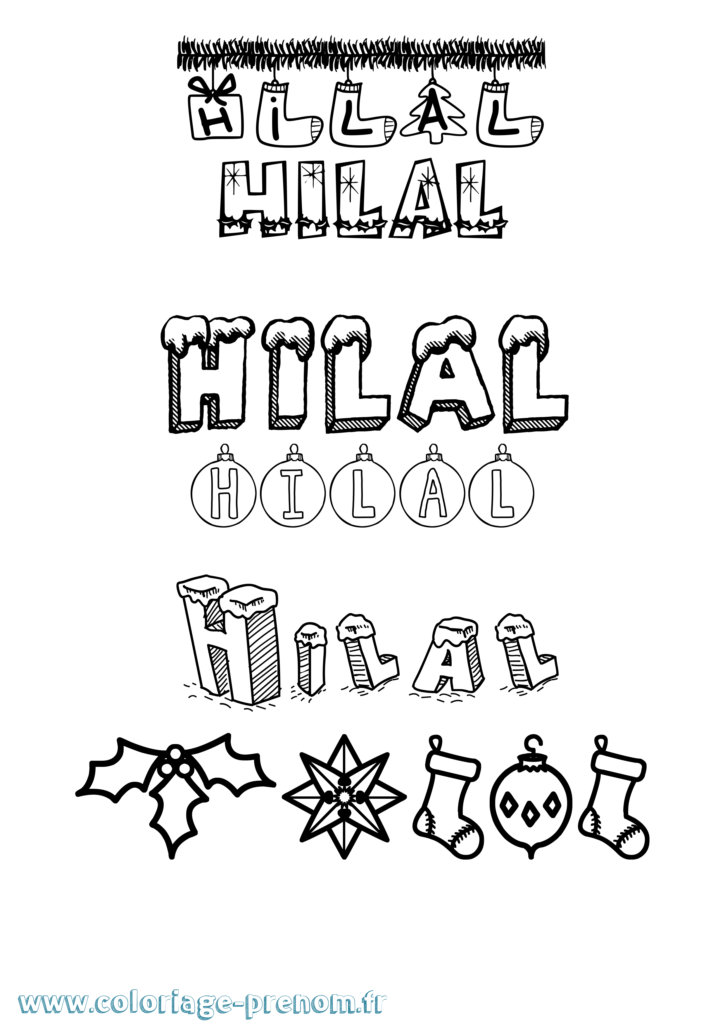 Coloriage Hilal Noël Coloriage prénom Hilal Noël