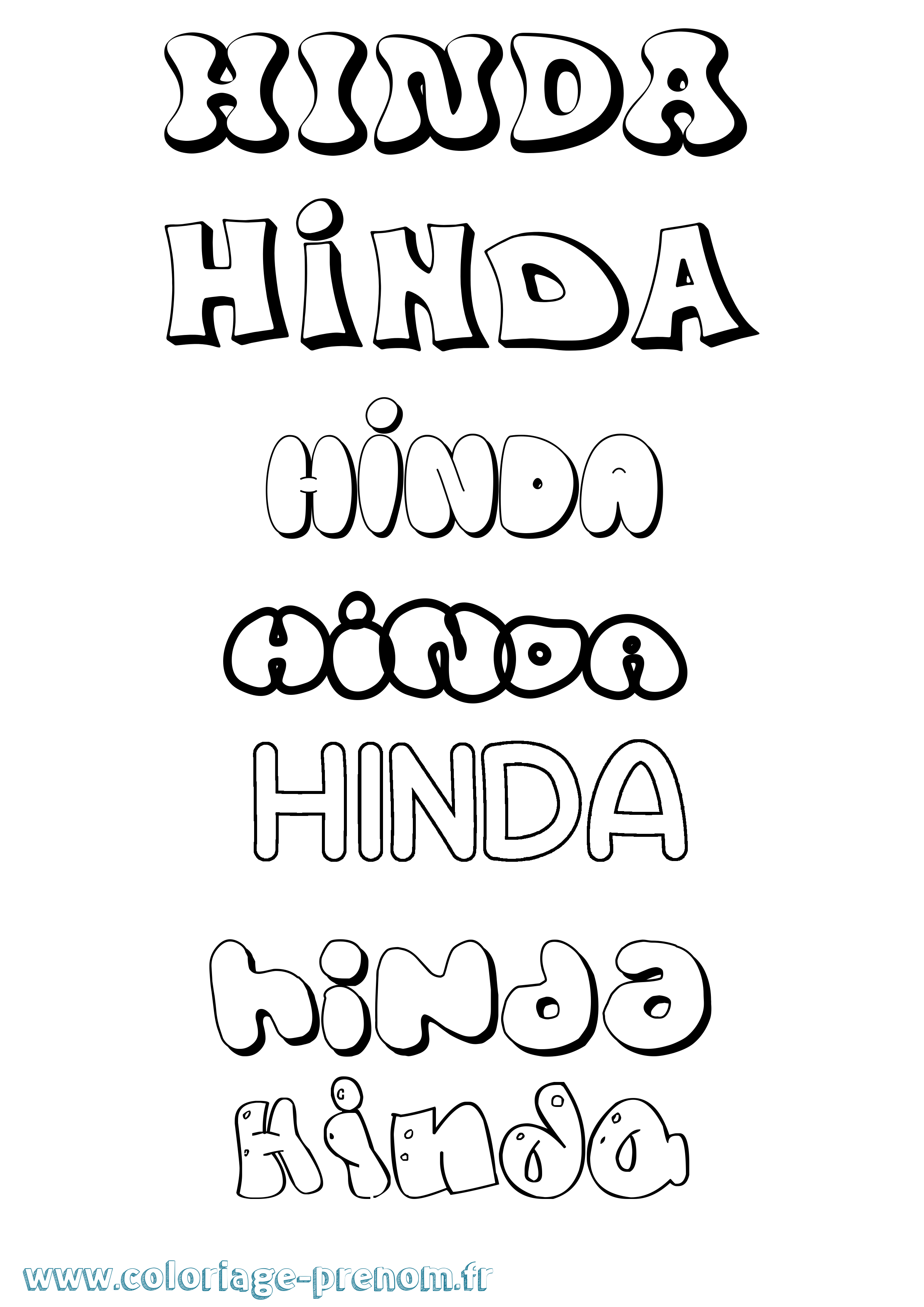 Coloriage Hinda Bubble Coloriage prénom Hinda Bubble