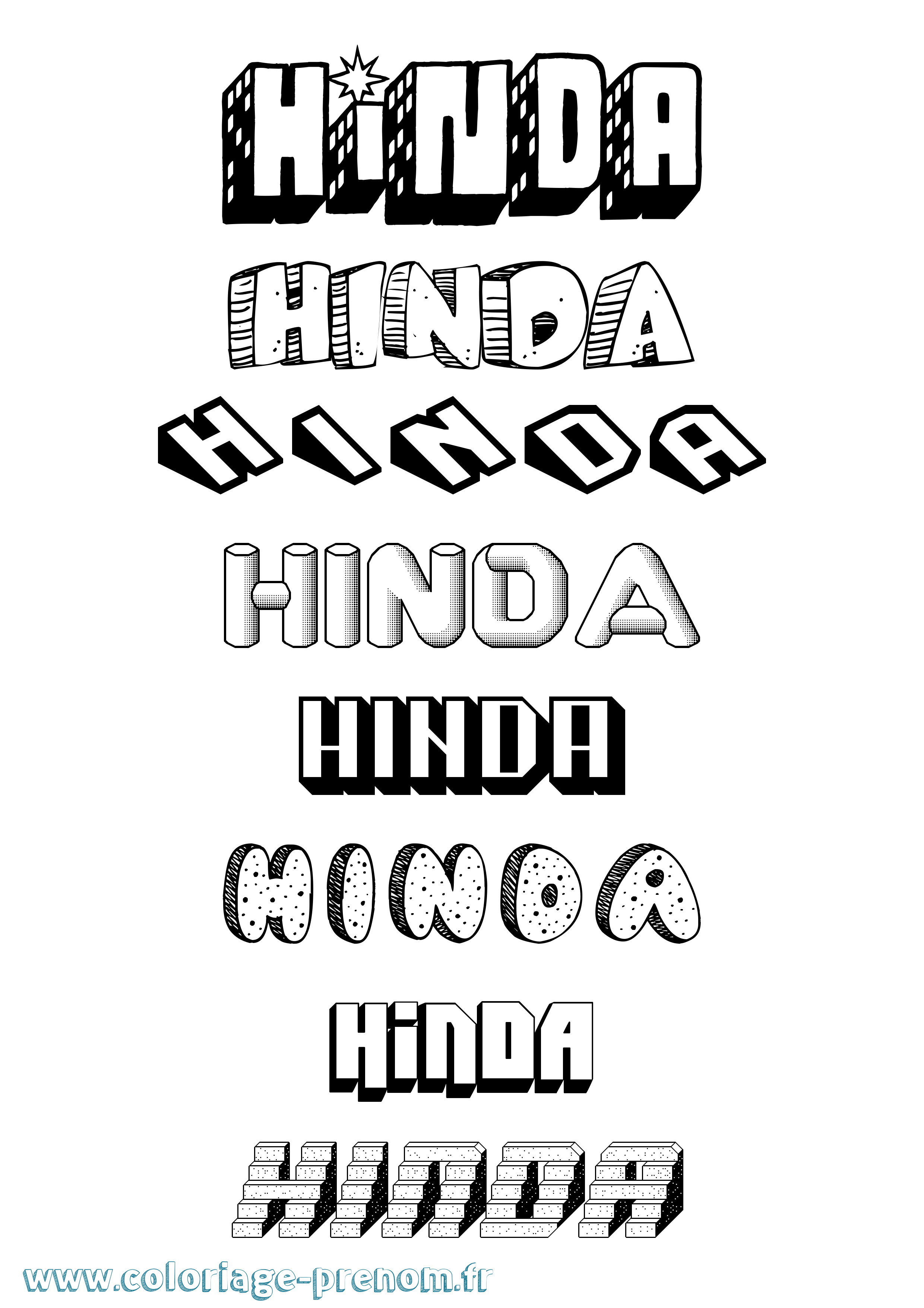 Coloriage Hinda Effet 3D Coloriage prénom Hinda Effet 3D