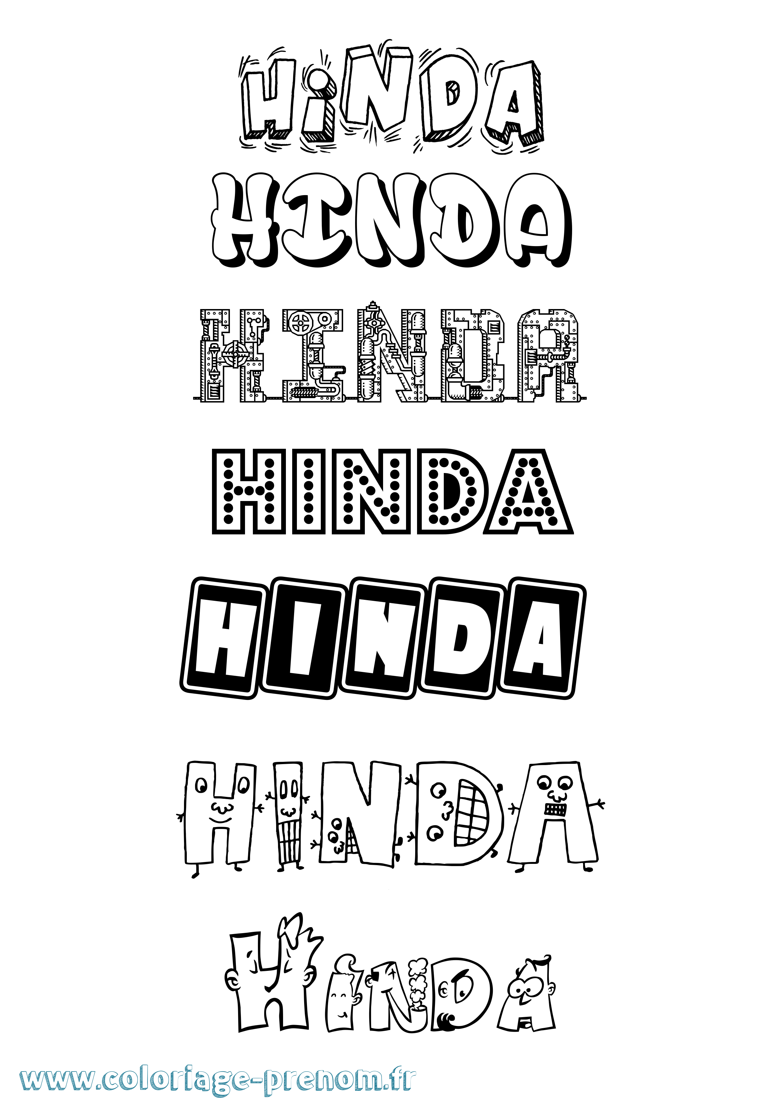 Coloriage Hinda Fun Coloriage prénom Hinda Fun
