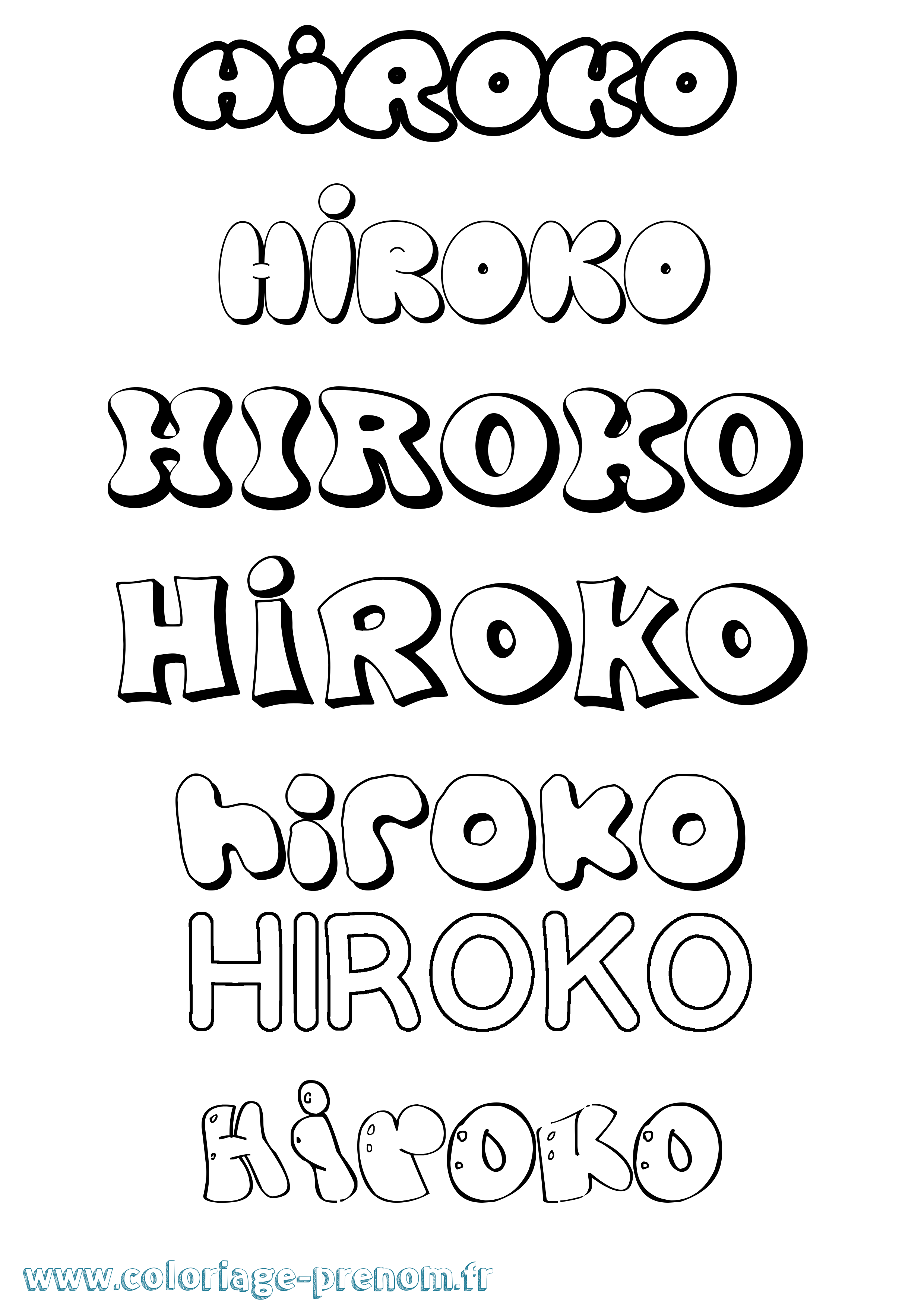 Coloriage Hiroko Bubble Coloriage prénom Hiroko Bubble