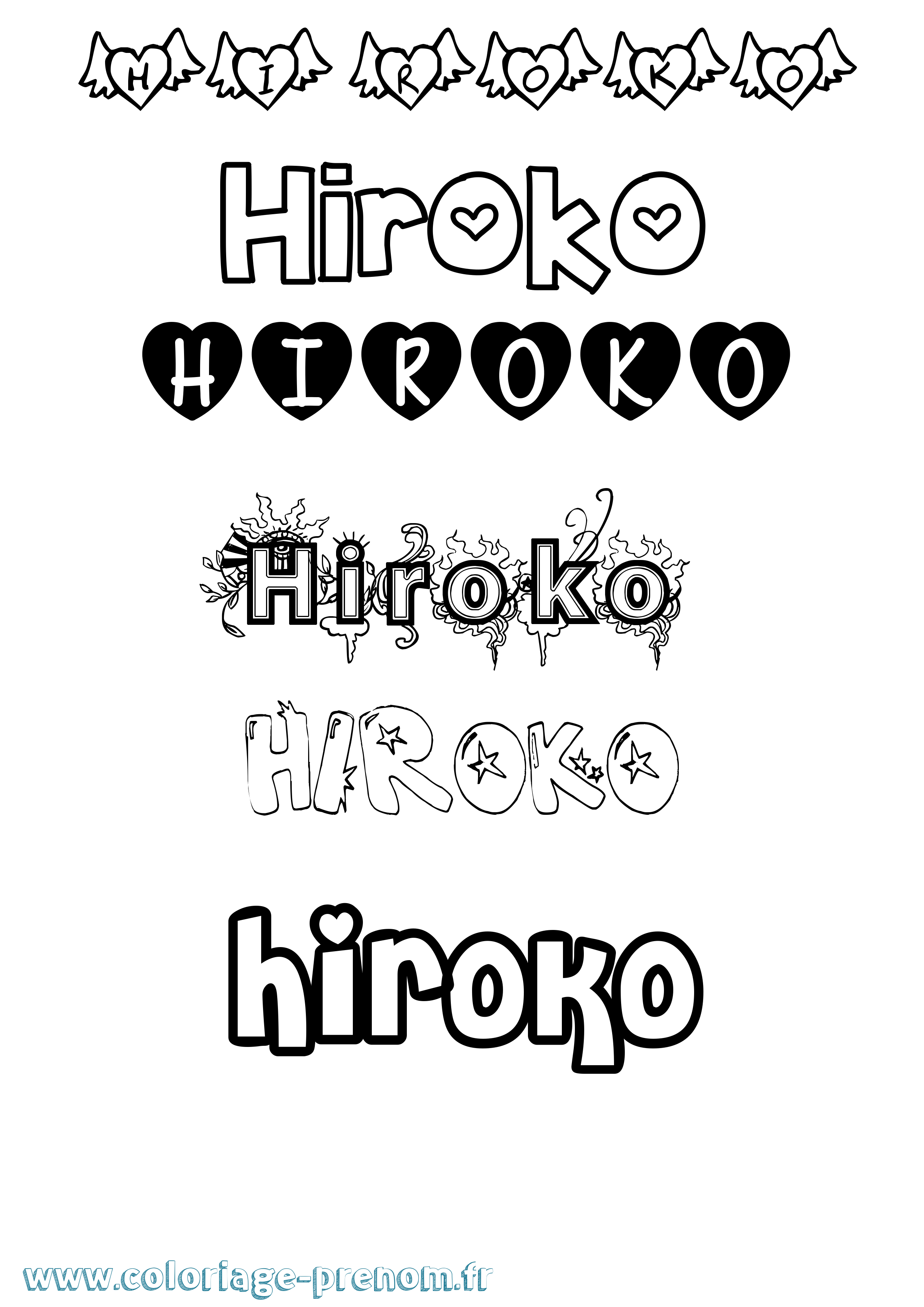 Coloriage Hiroko Girly Coloriage prénom Hiroko Girly