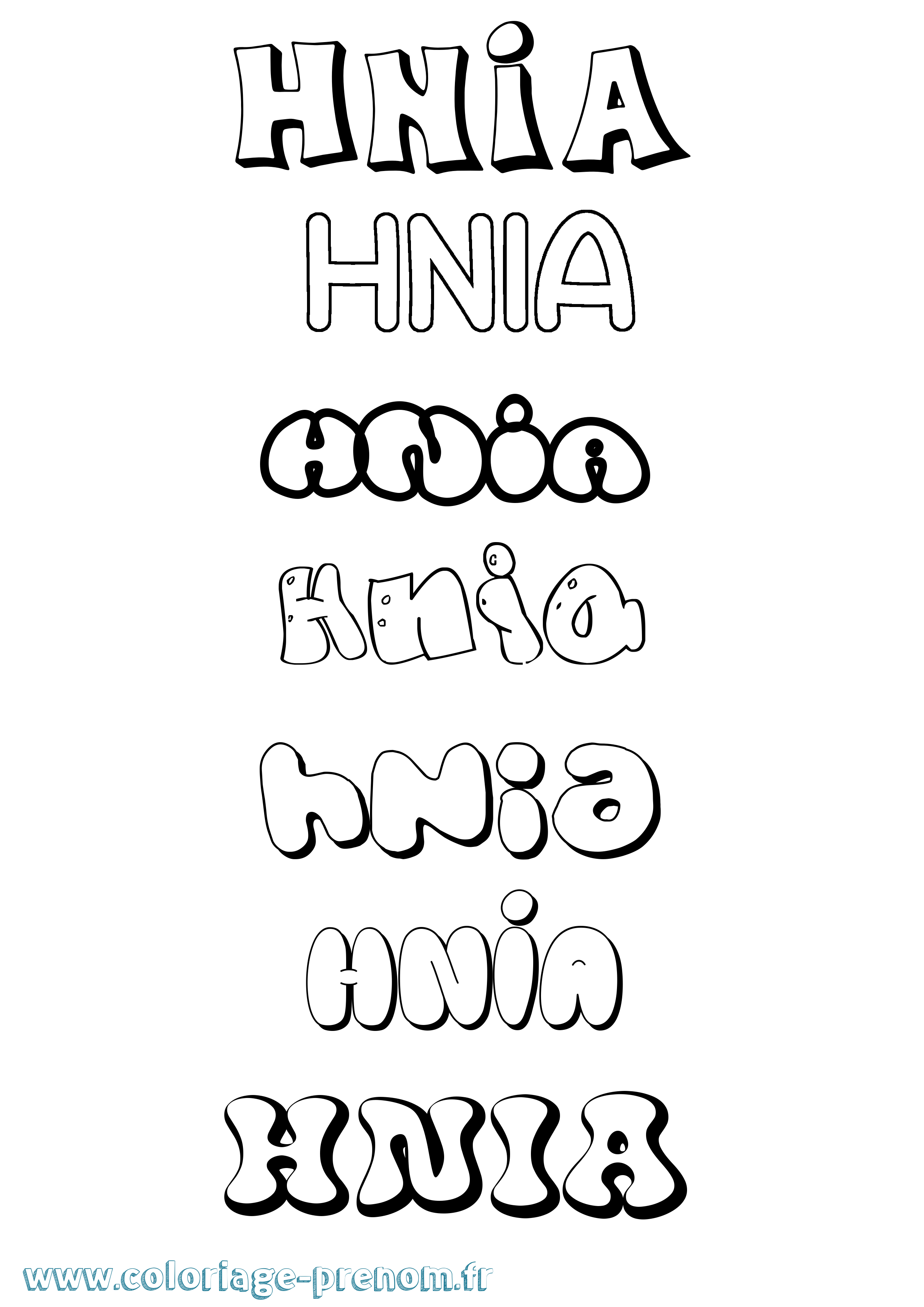 Coloriage Hnia Bubble Coloriage prénom Hnia Bubble