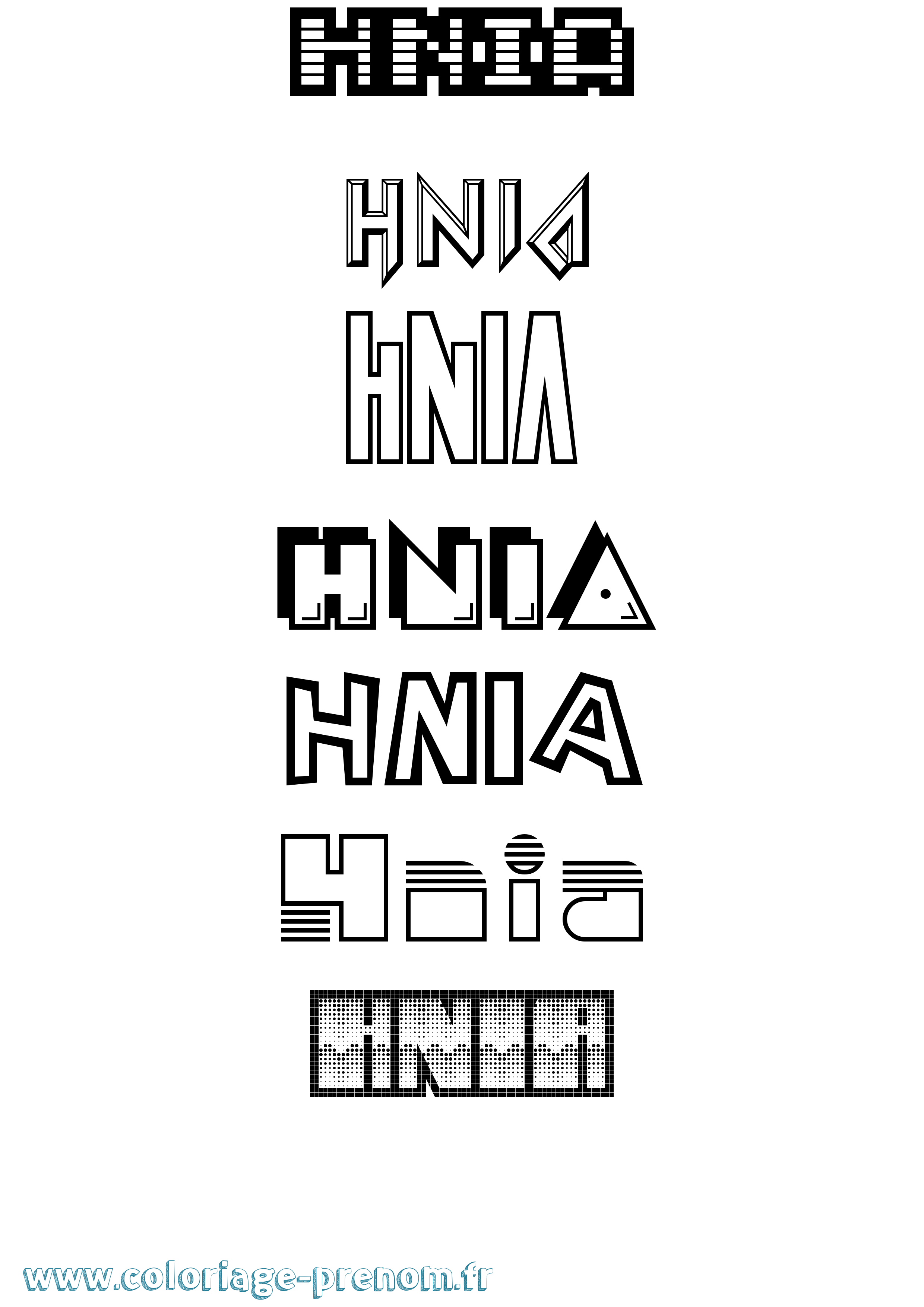 Coloriage Hnia Jeux Vidéos Coloriage prénom Hnia Jeux Vidéos
