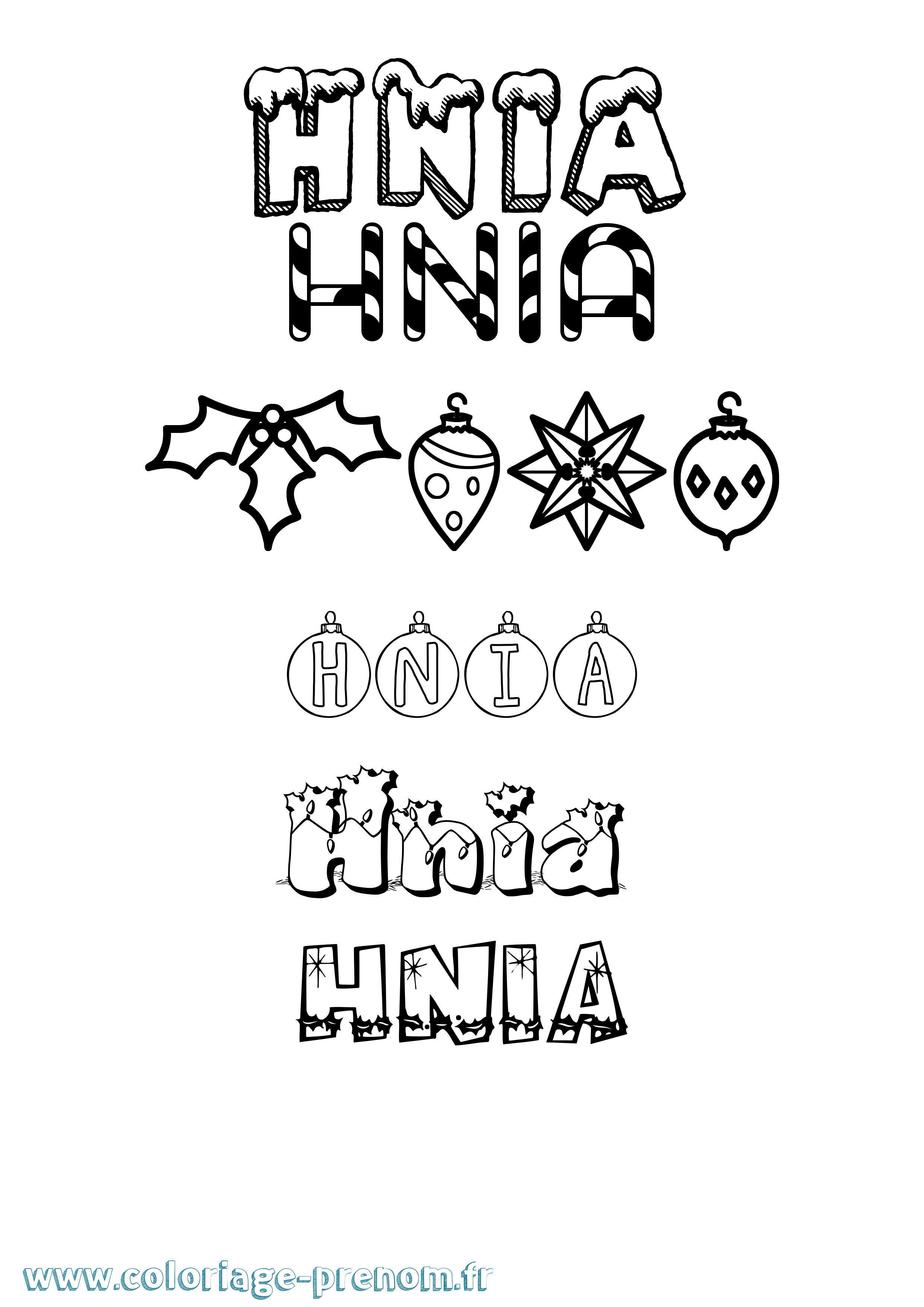 Coloriage Hnia Noël Coloriage prénom Hnia Noël