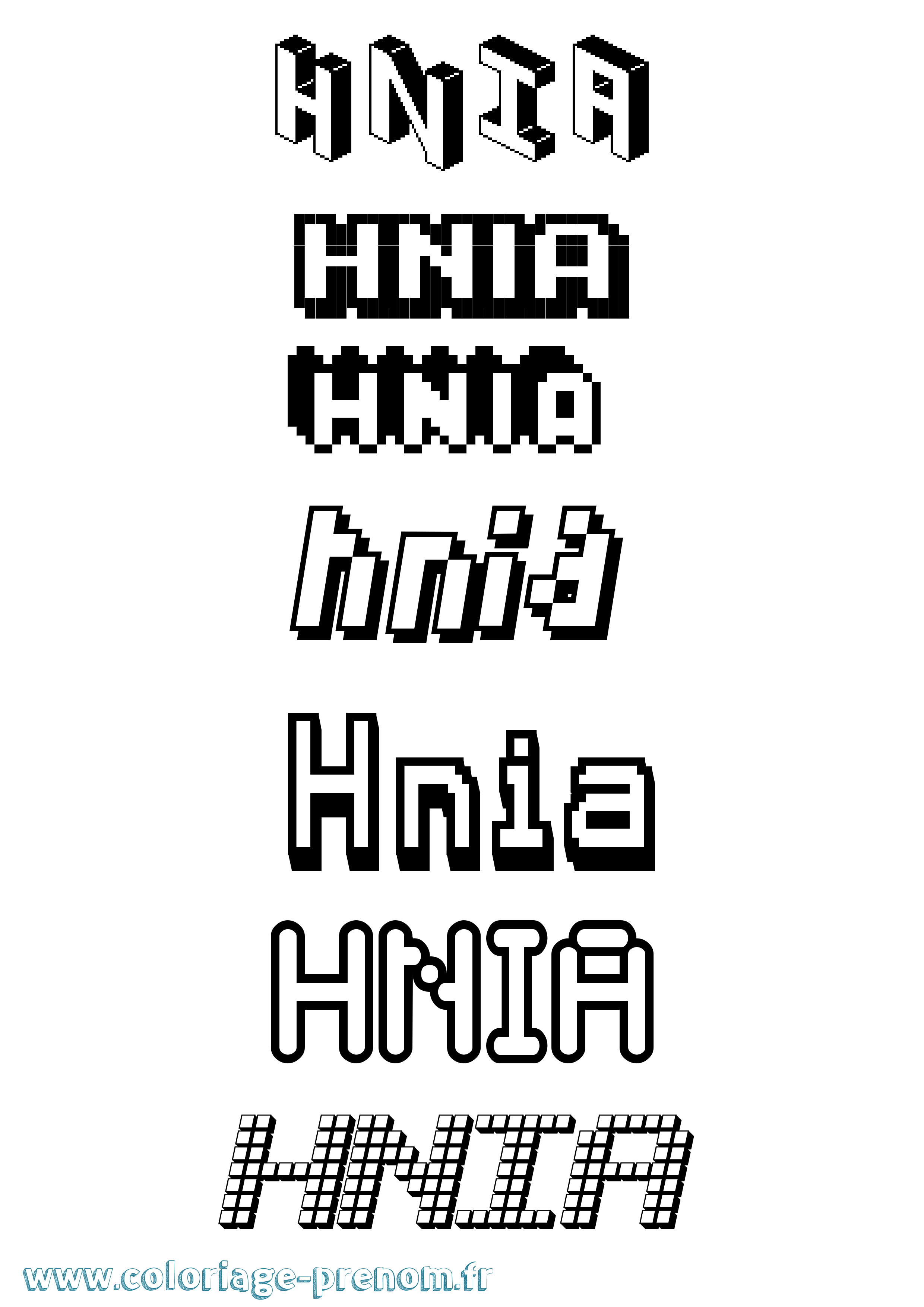 Coloriage Hnia Pixel Coloriage prénom Hnia Pixel