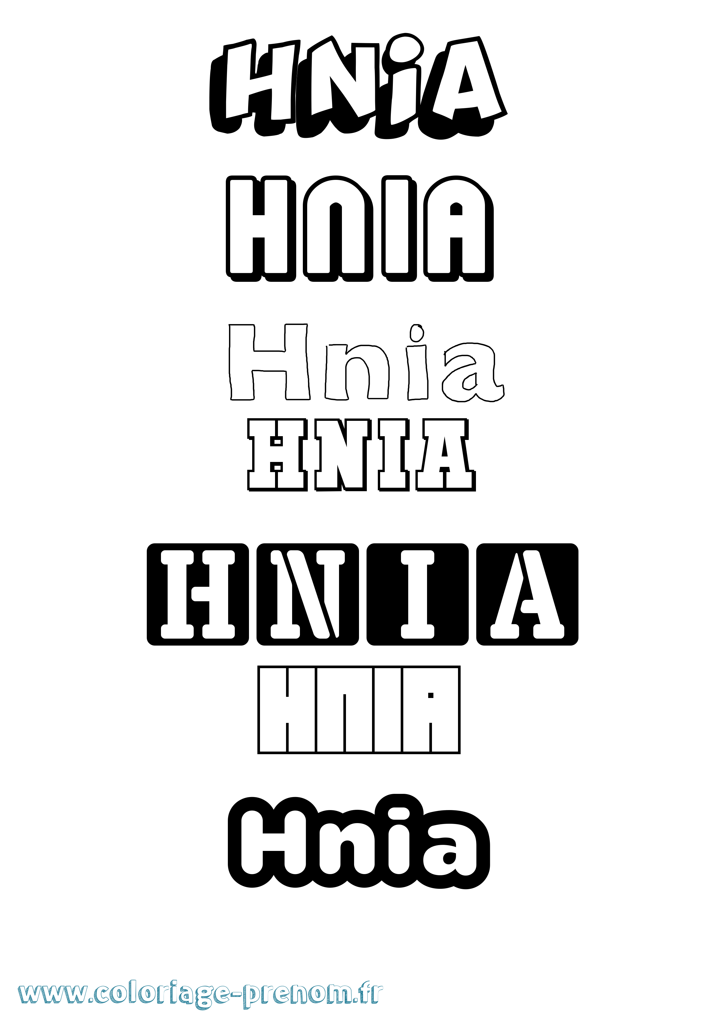 Coloriage Hnia Simple Coloriage prénom Hnia Simple