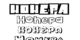 Coloriage Hohepa