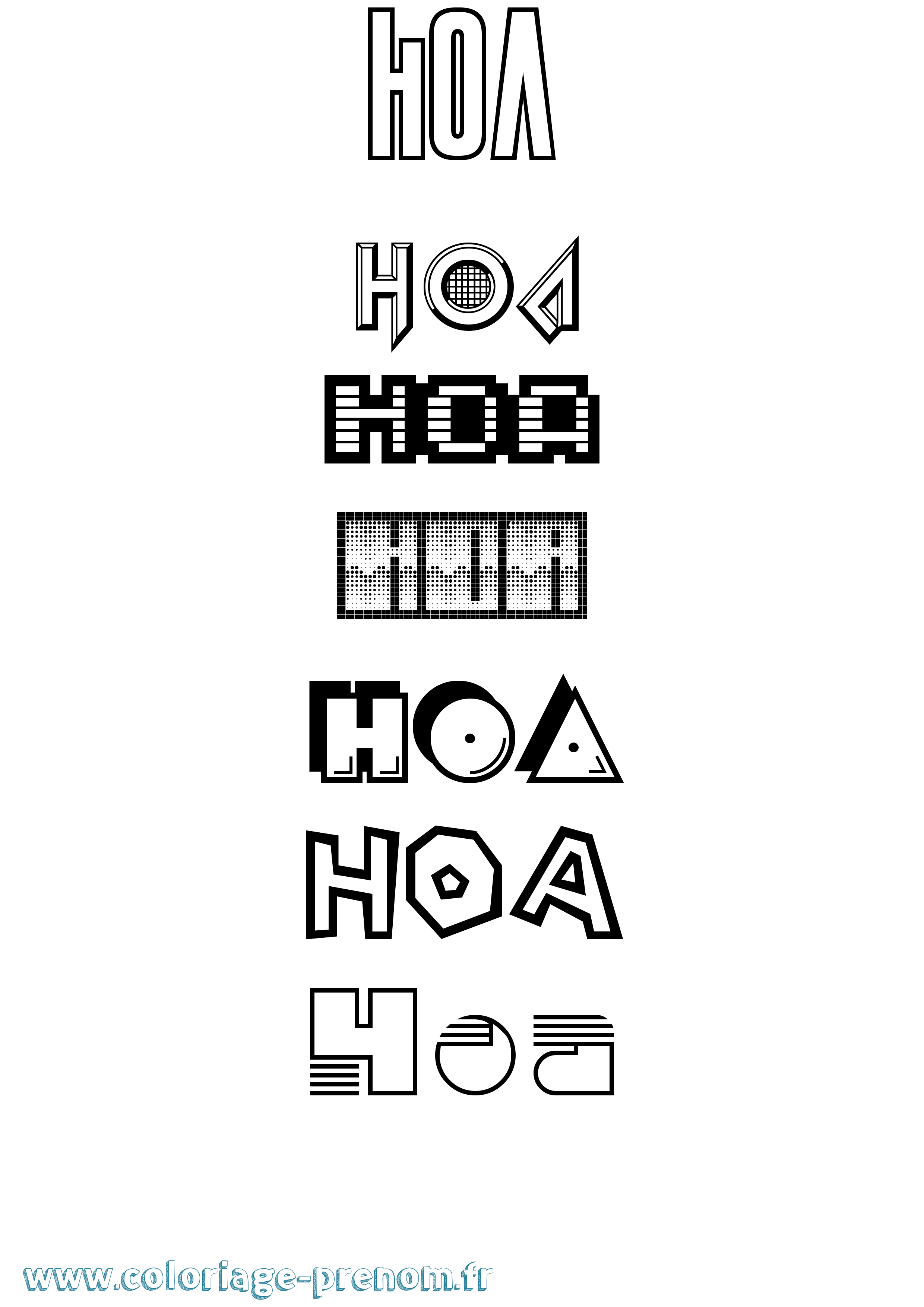 Coloriage Hoa Jeux Vidéos Coloriage prénom Hoa Jeux Vidéos