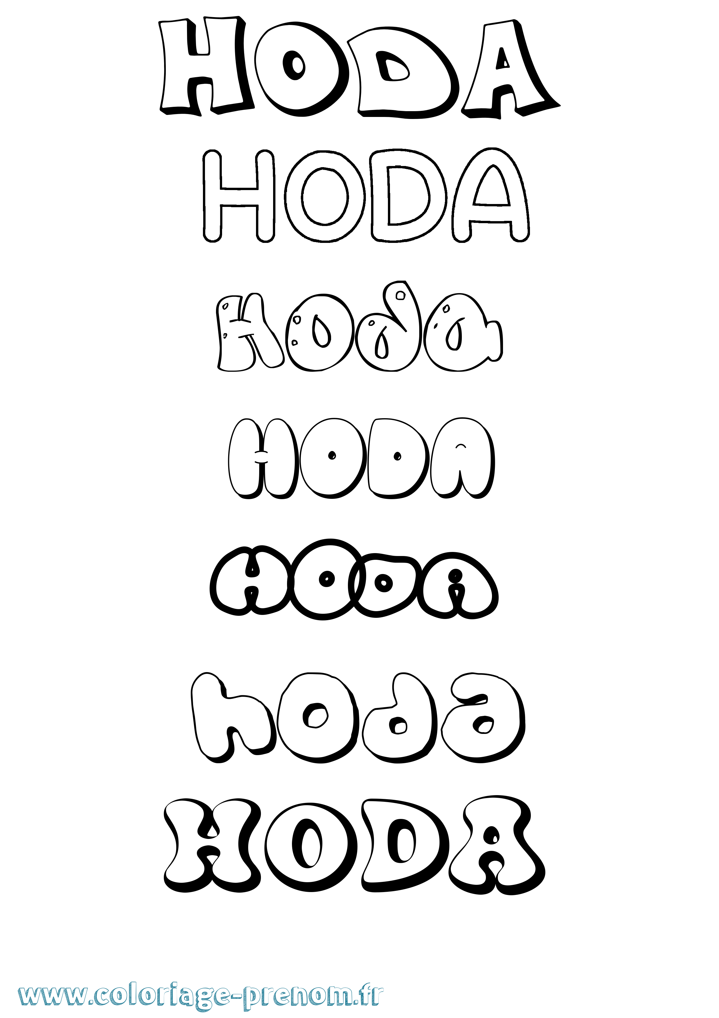 Coloriage Hoda Bubble Coloriage prénom Hoda Bubble