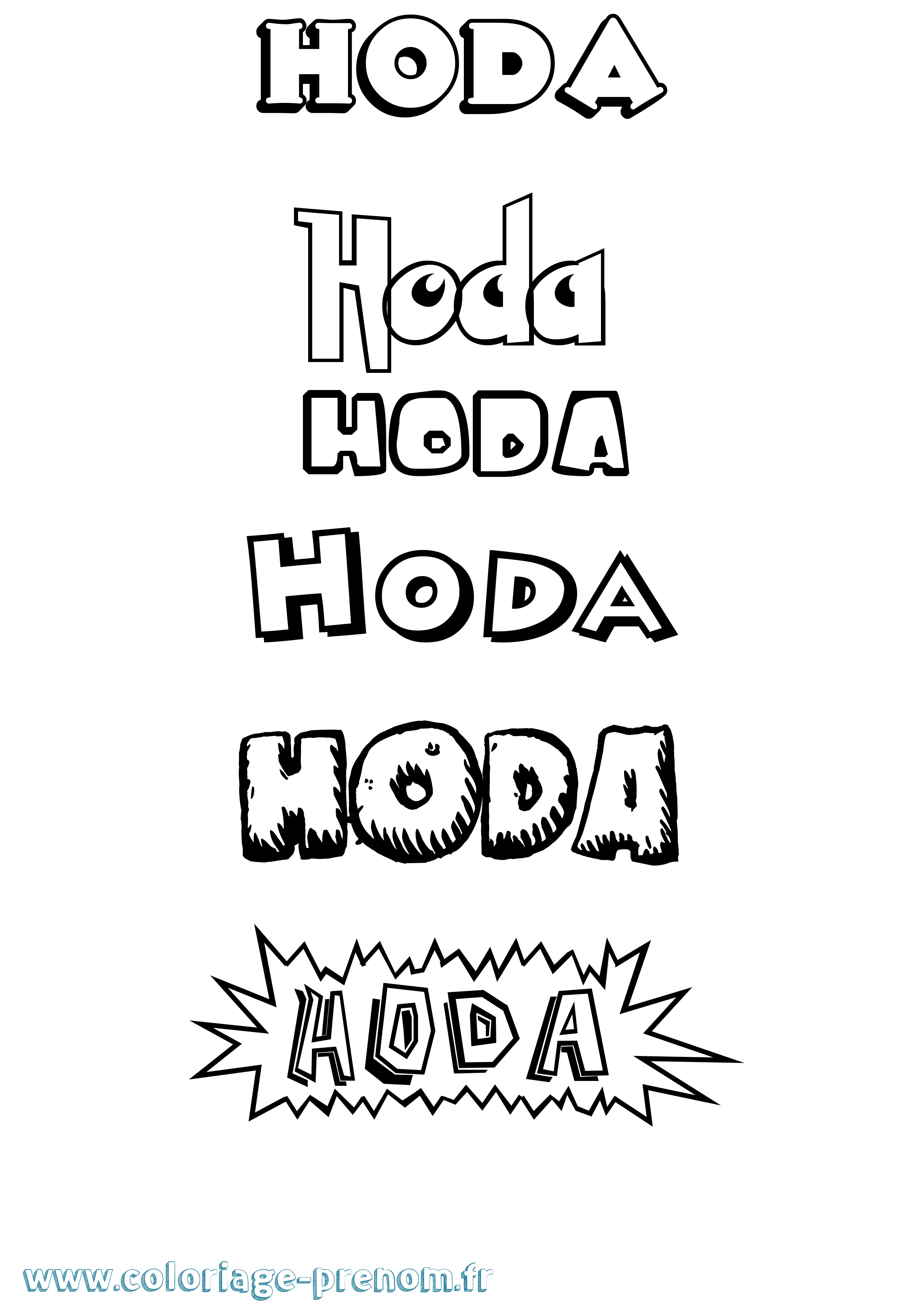 Coloriage Hoda Dessin Animé Coloriage prénom Hoda Dessin Animé