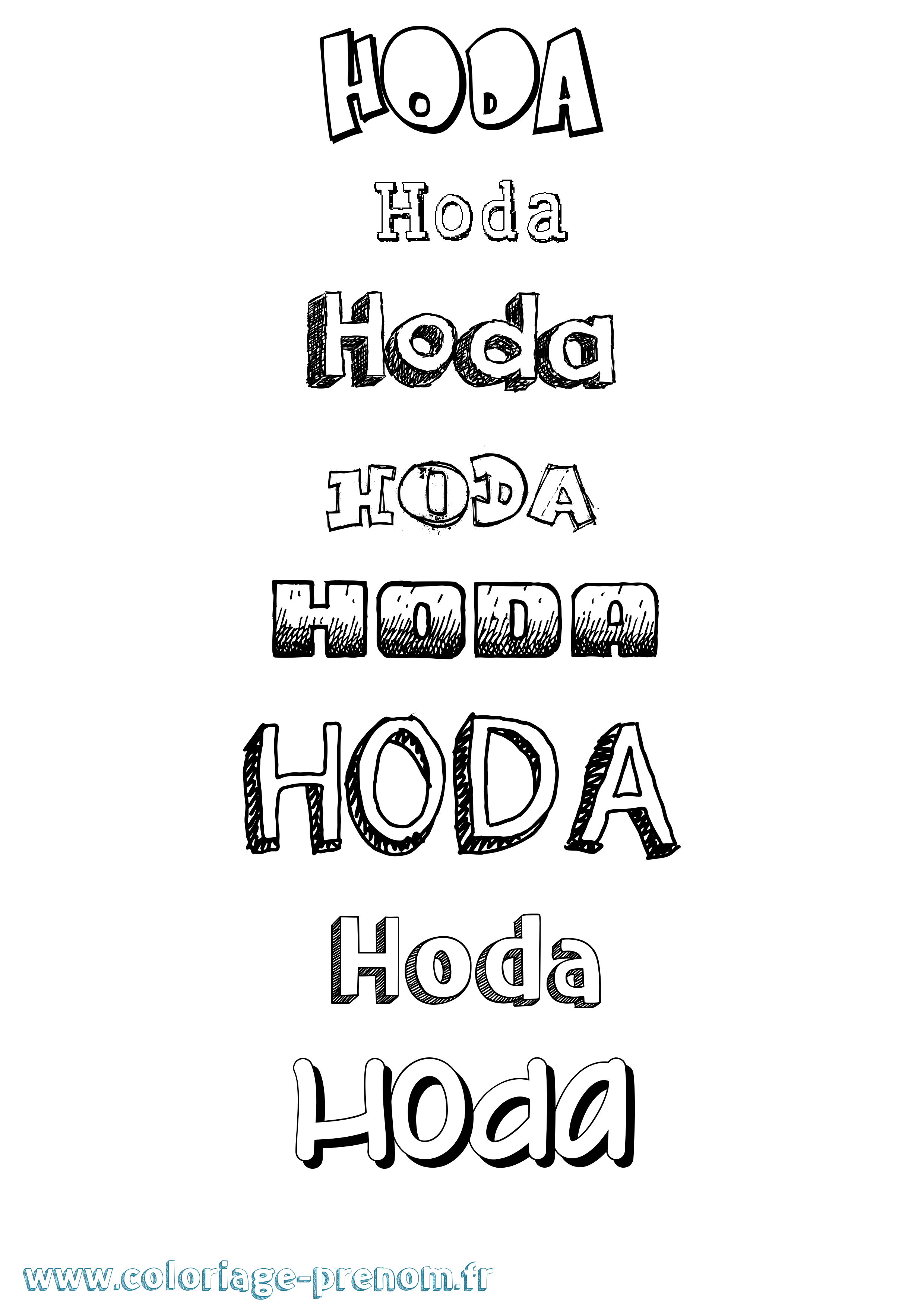 Coloriage Hoda Dessiné Coloriage prénom Hoda Dessiné