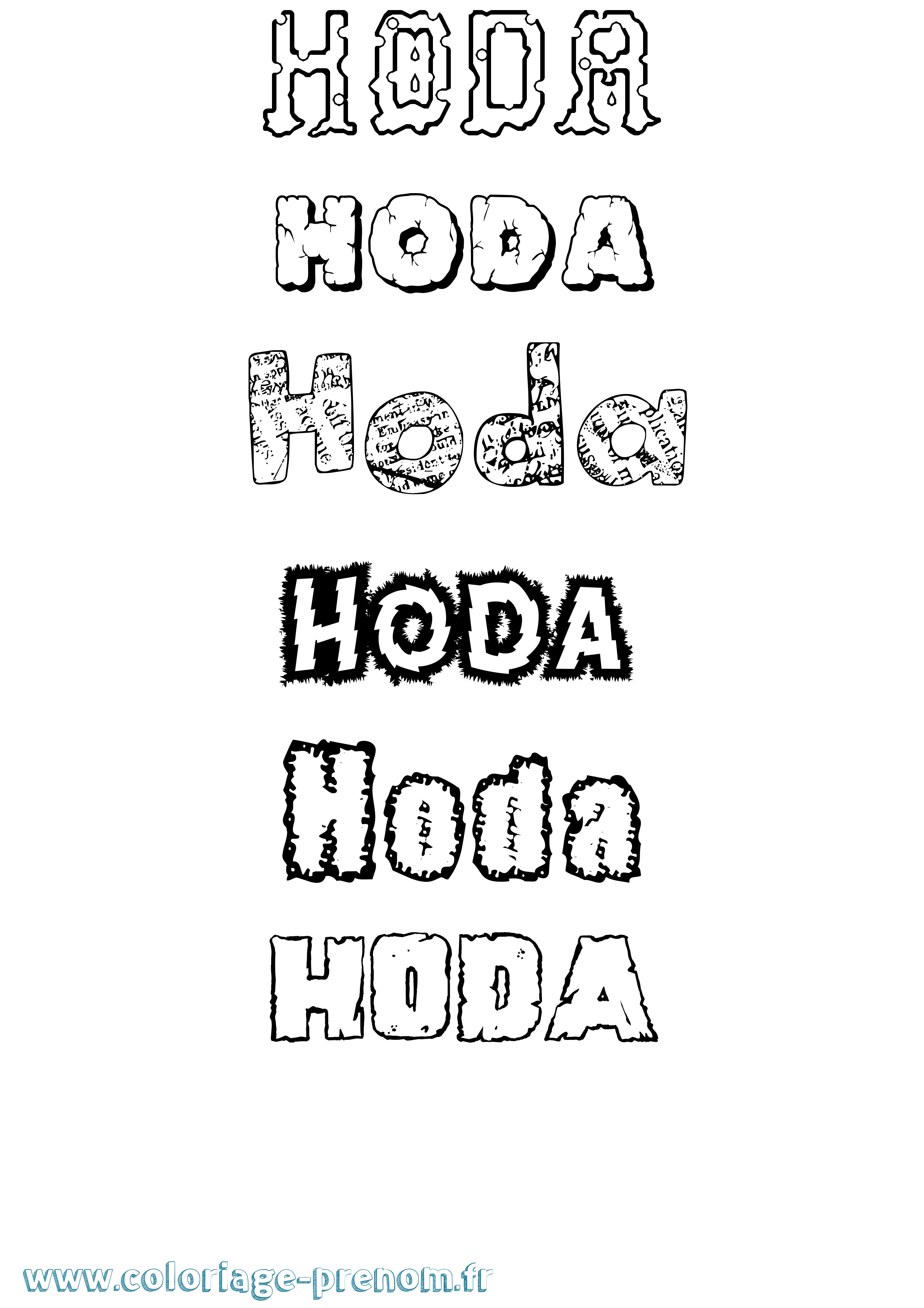 Coloriage Hoda Destructuré Coloriage prénom Hoda Destructuré