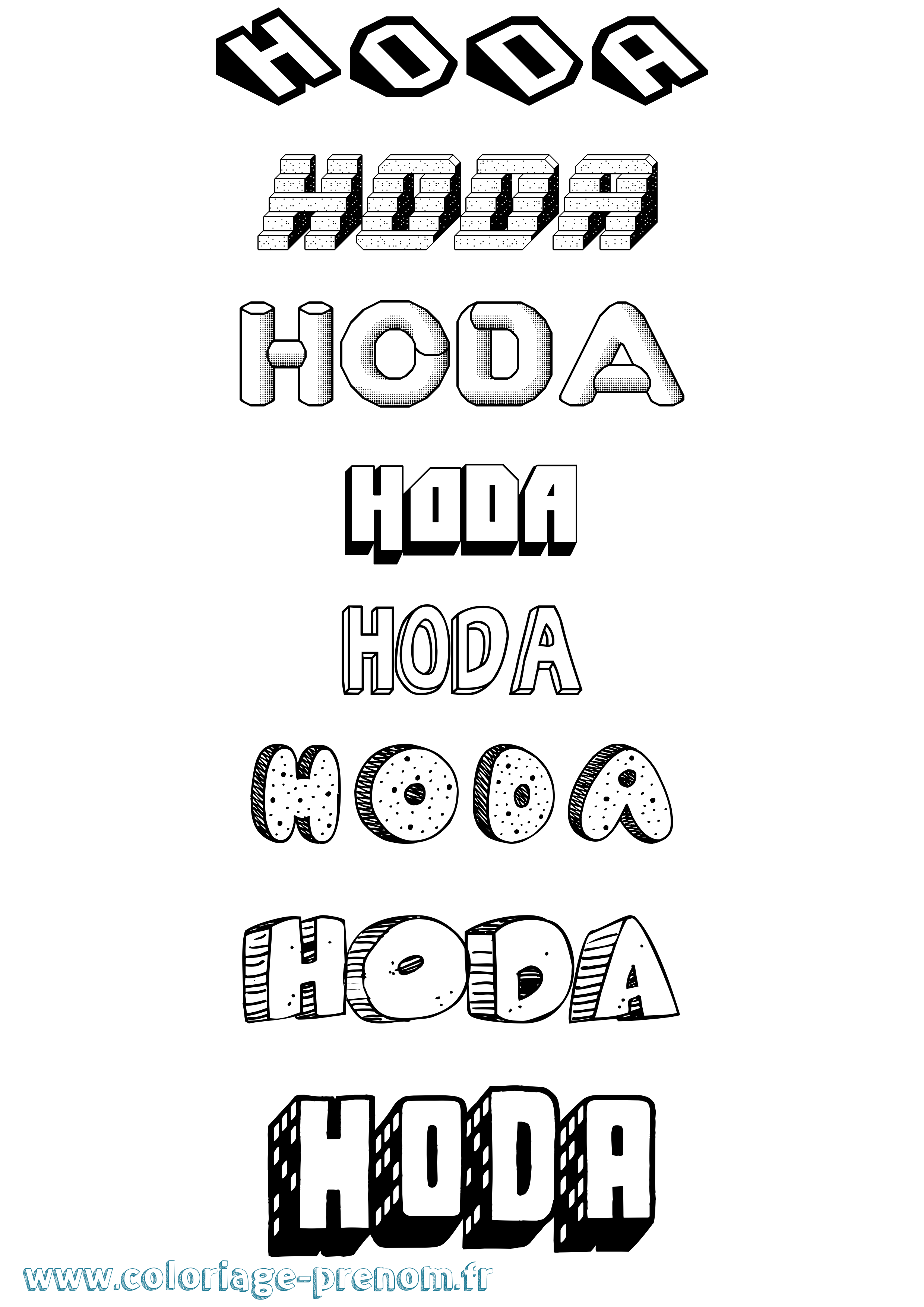 Coloriage Hoda Effet 3D Coloriage prénom Hoda Effet 3D