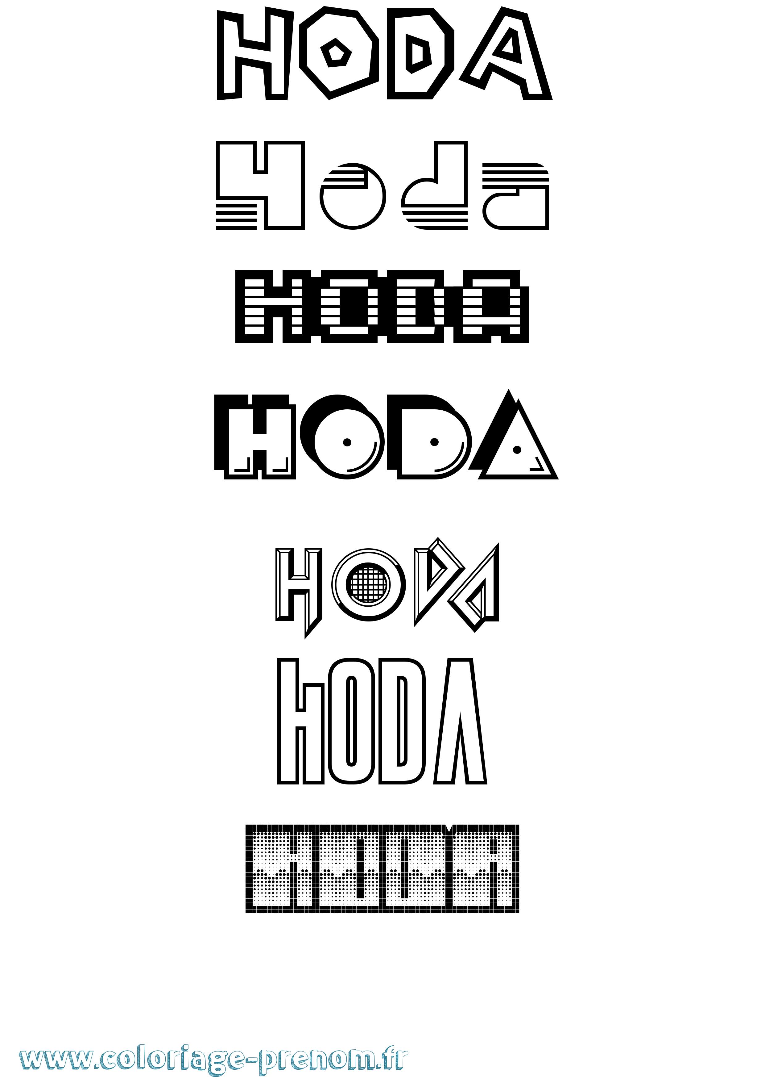 Coloriage Hoda Jeux Vidéos Coloriage prénom Hoda Jeux Vidéos