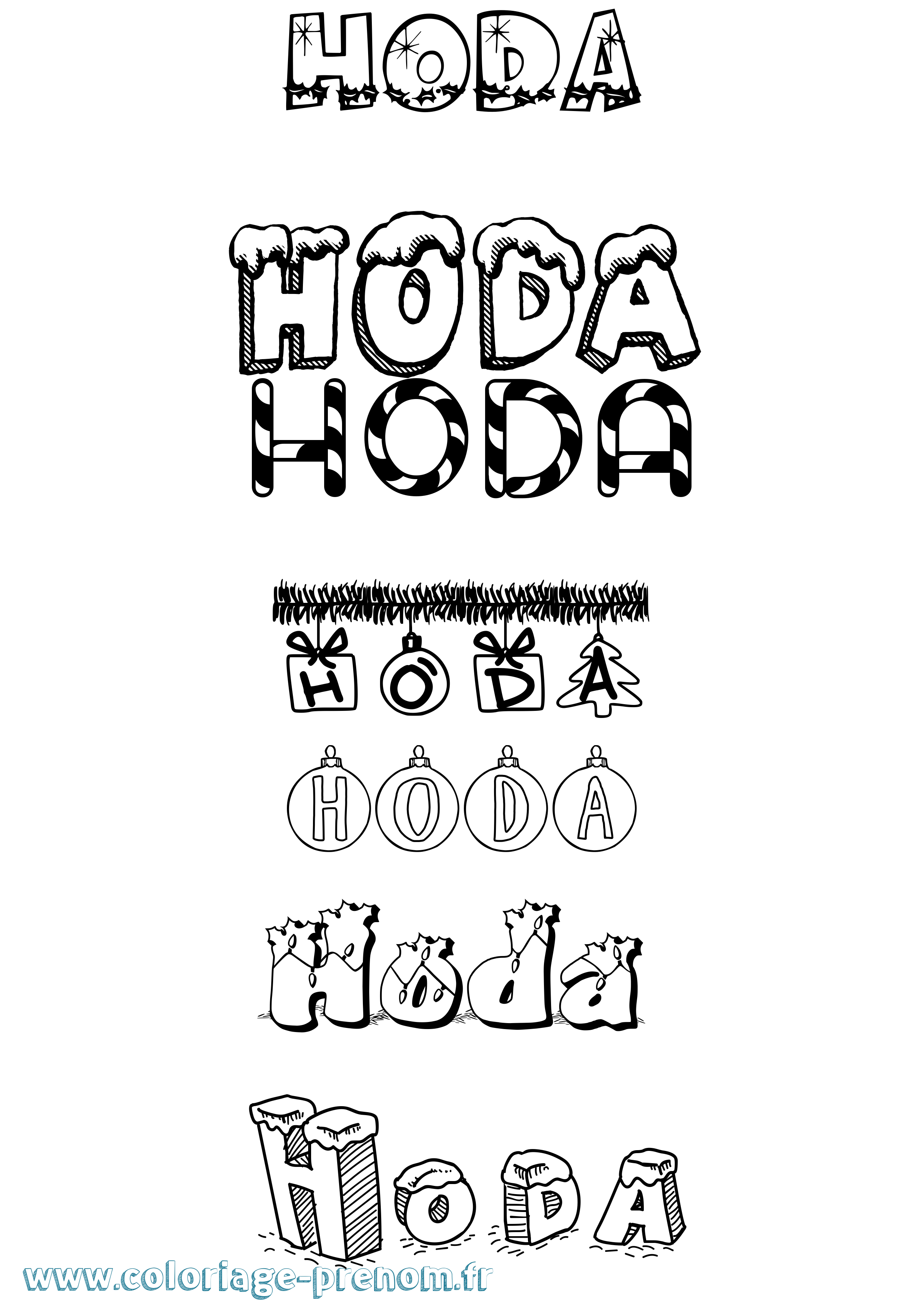 Coloriage Hoda Noël Coloriage prénom Hoda Noël