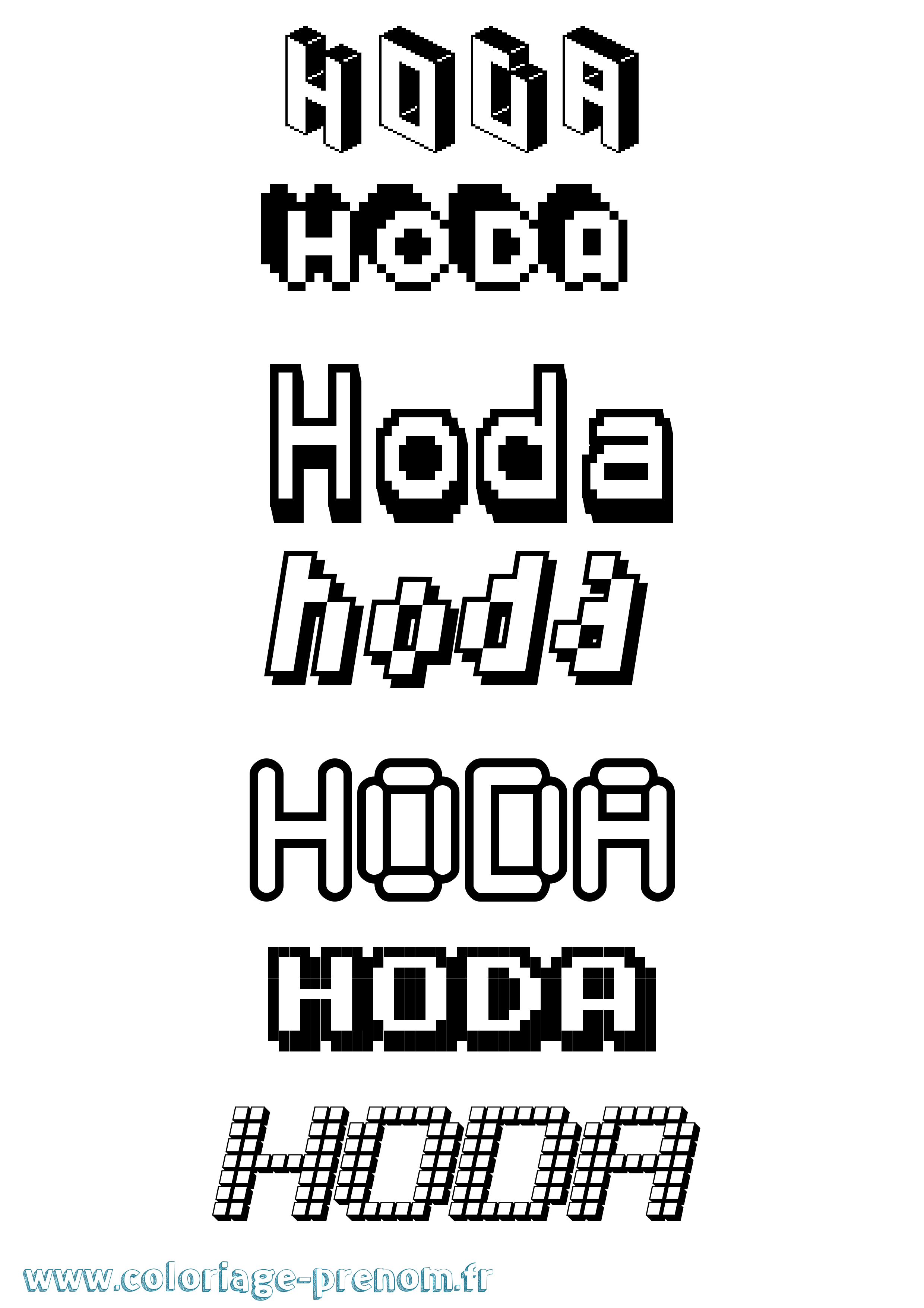 Coloriage Hoda Pixel Coloriage prénom Hoda Pixel