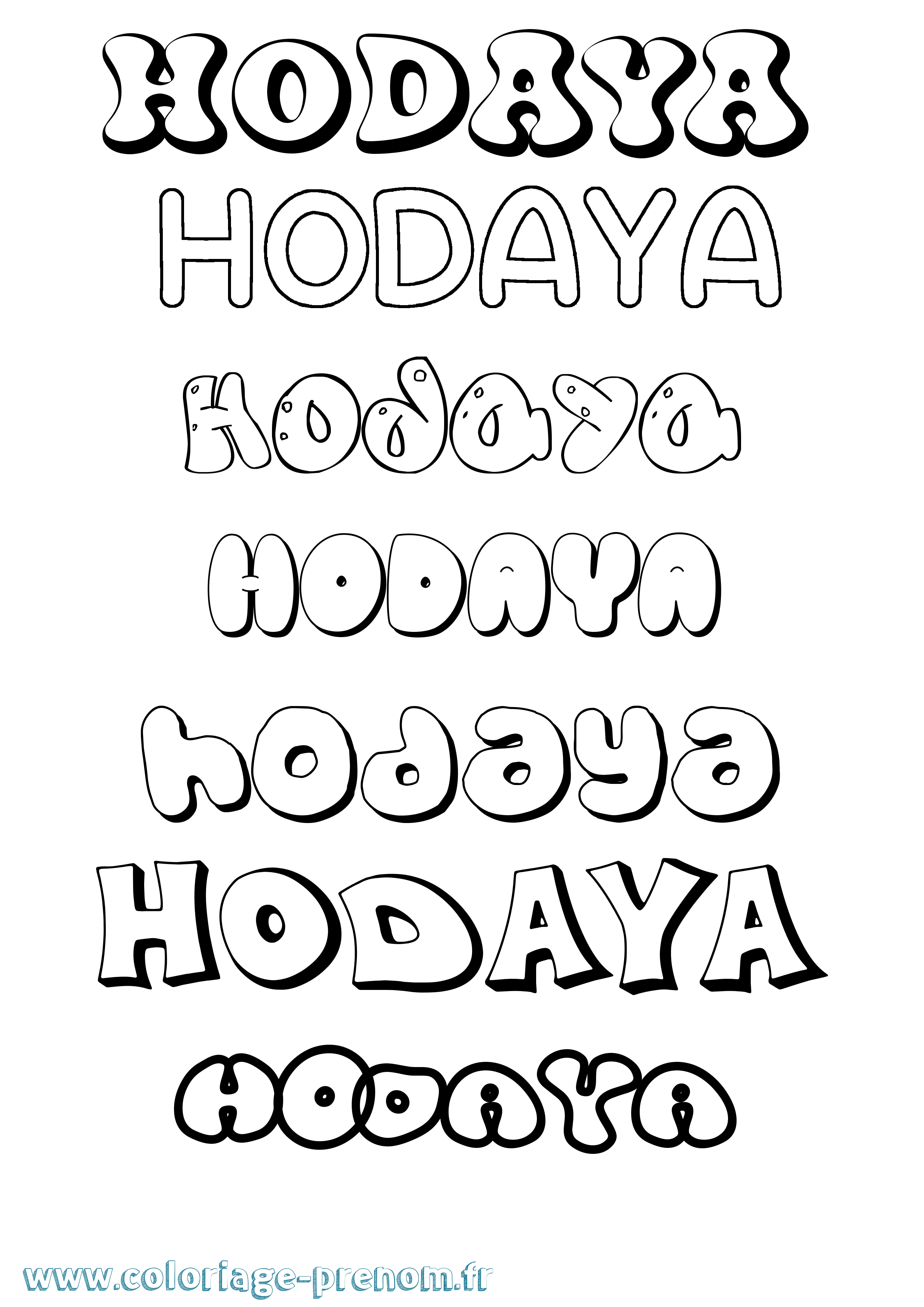 Coloriage Hodaya Bubble Coloriage prénom Hodaya Bubble