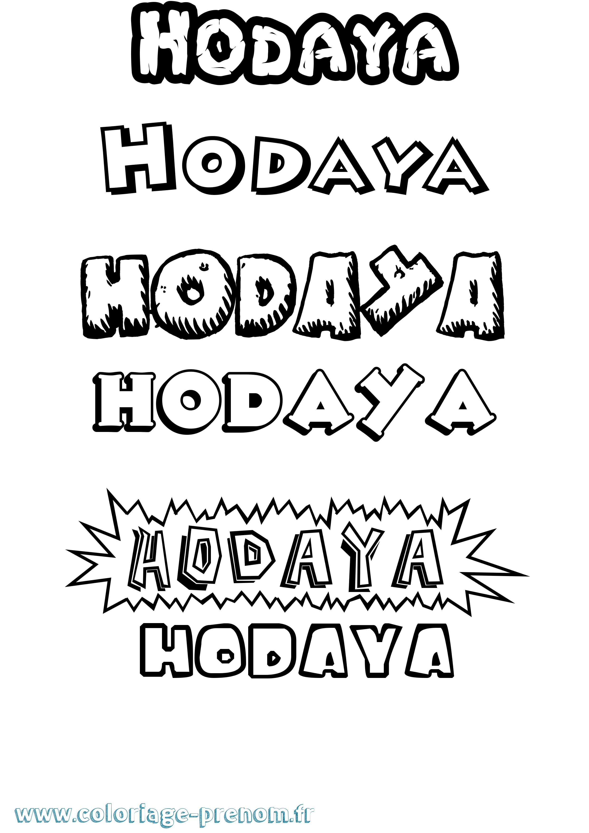Coloriage Hodaya Dessin Animé Coloriage prénom Hodaya Dessin Animé