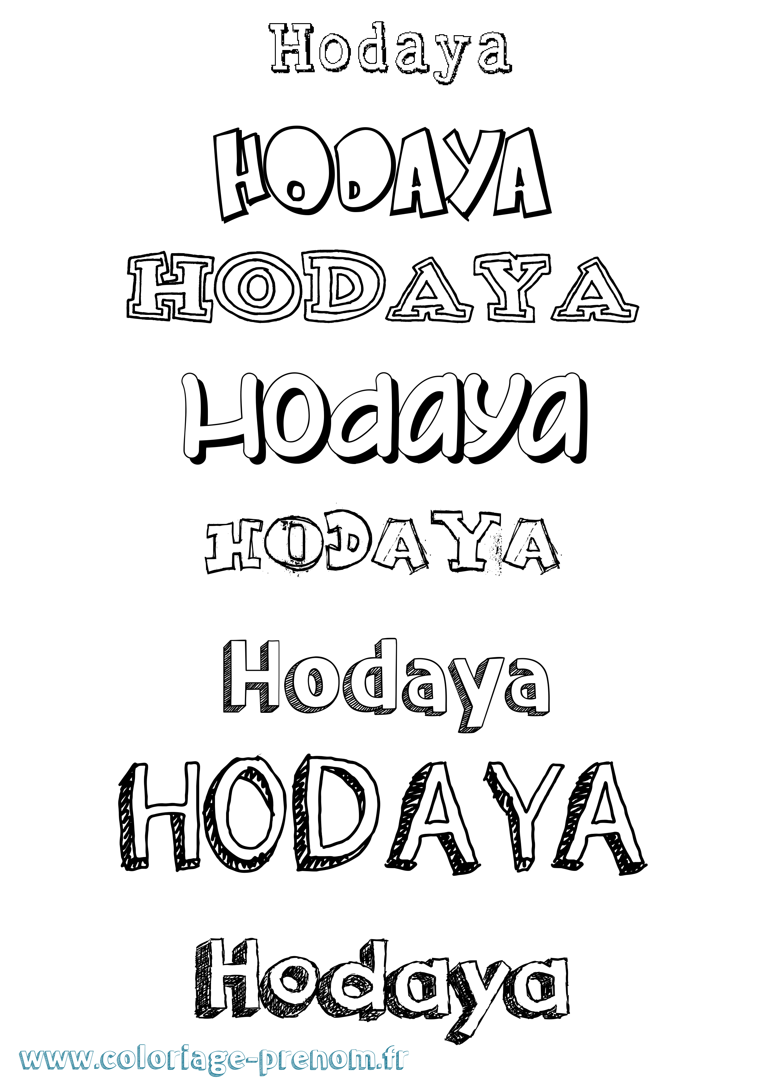 Coloriage Hodaya Dessiné Coloriage prénom Hodaya Dessiné