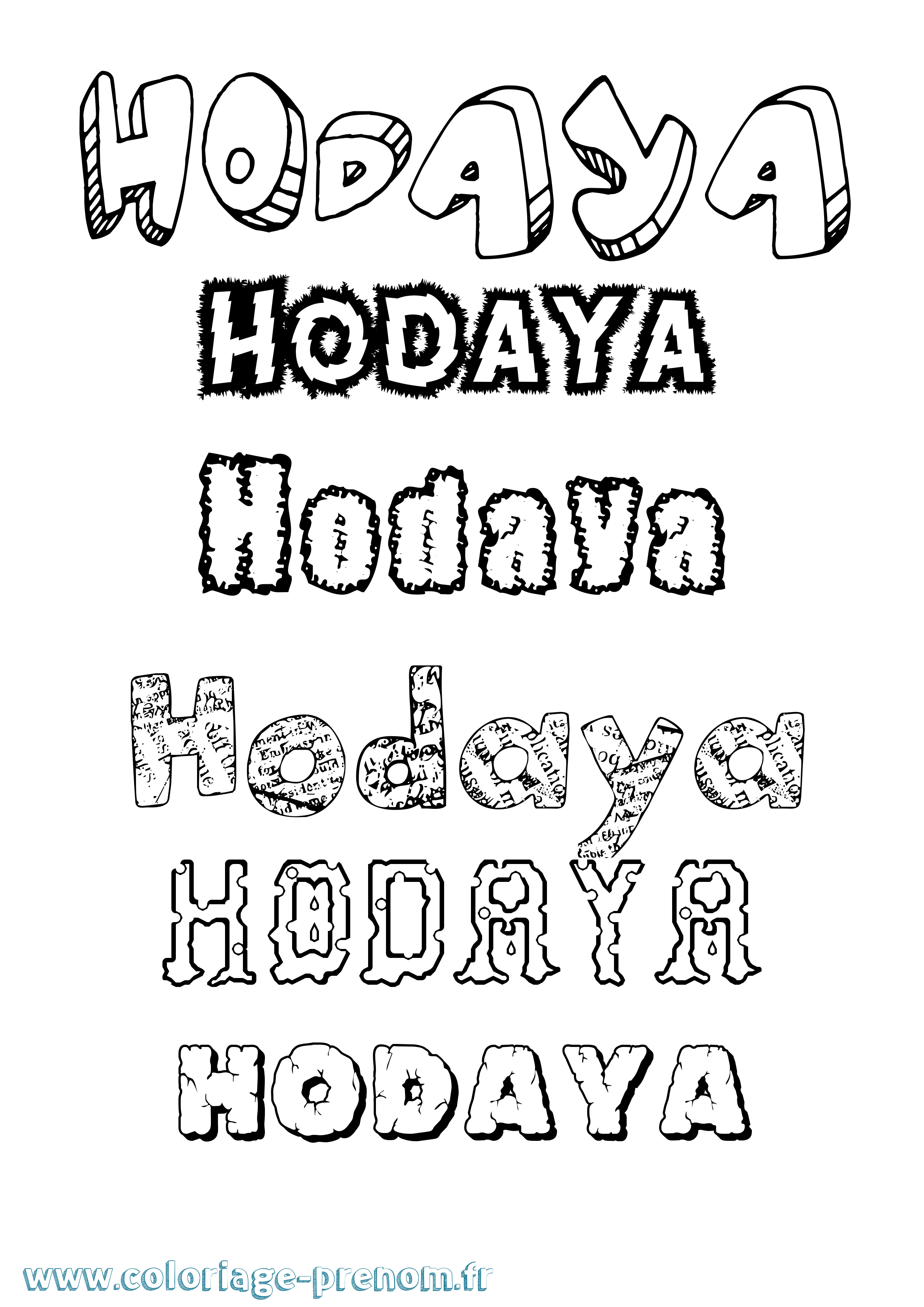 Coloriage Hodaya Destructuré Coloriage prénom Hodaya Destructuré