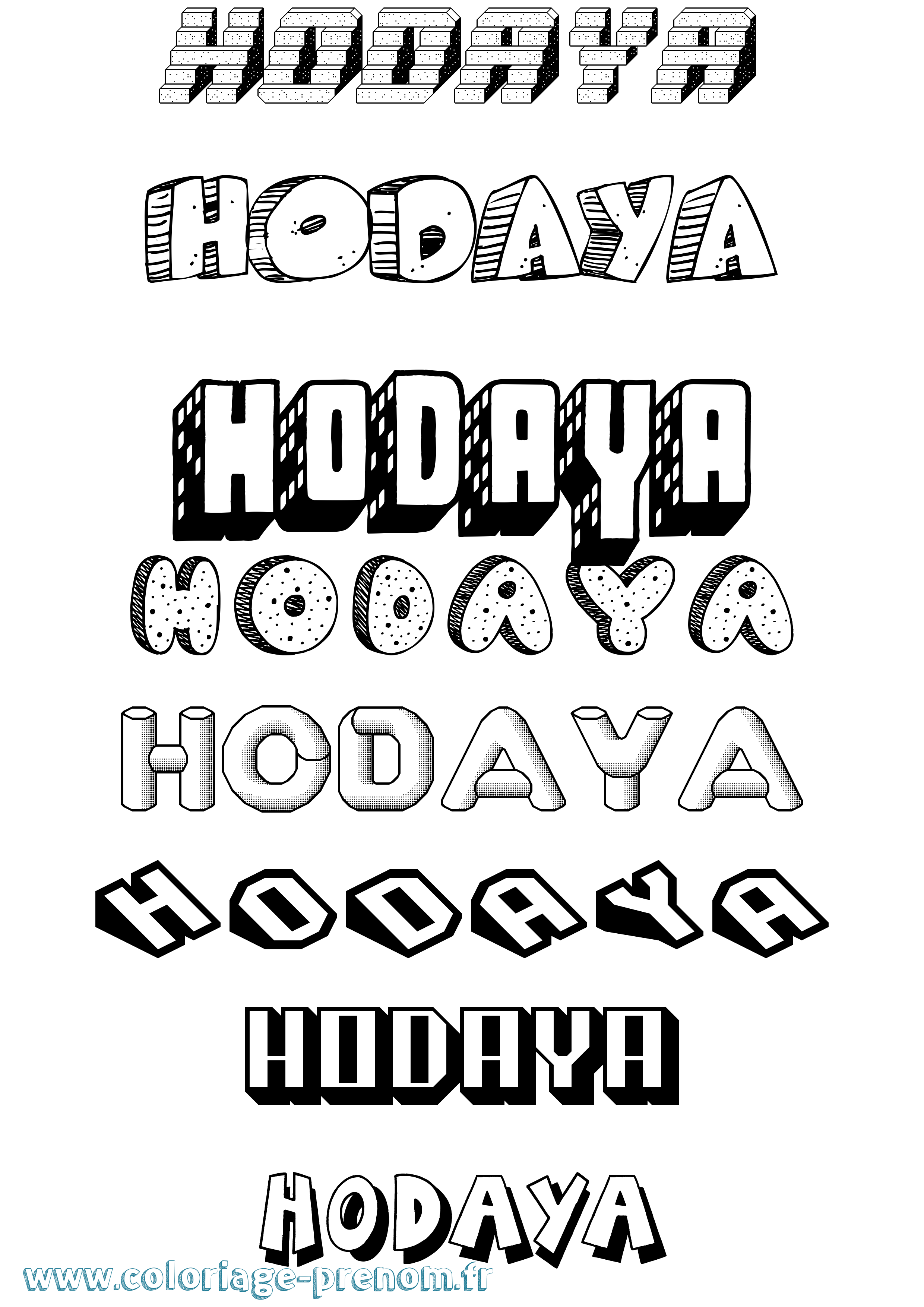 Coloriage Hodaya Effet 3D Coloriage prénom Hodaya Effet 3D