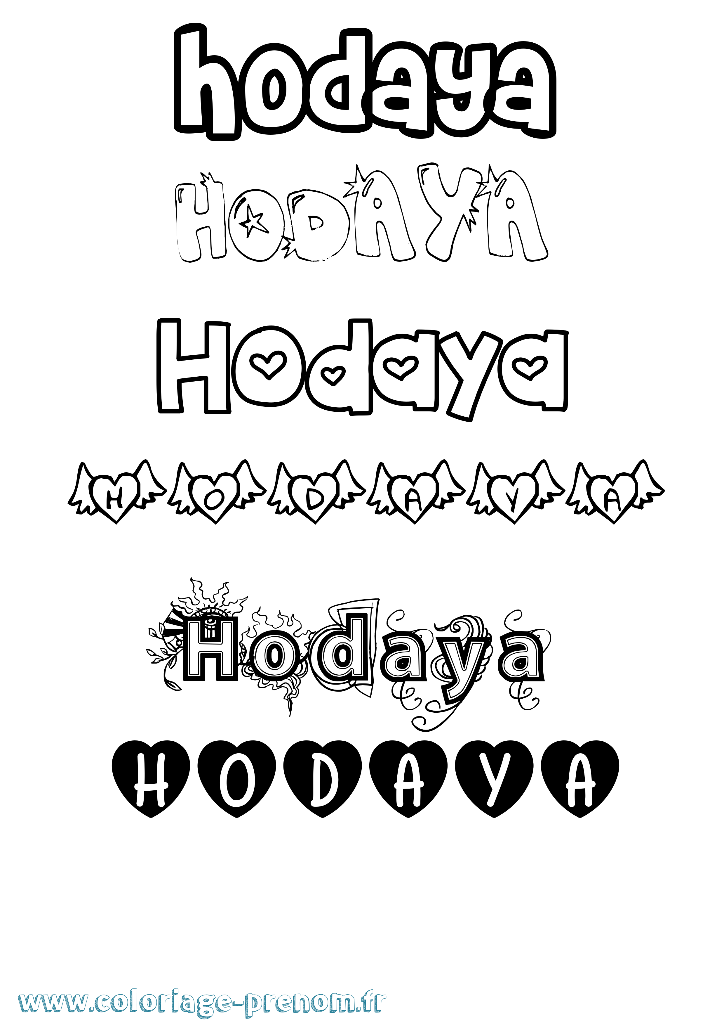Coloriage Hodaya Girly Coloriage prénom Hodaya Girly