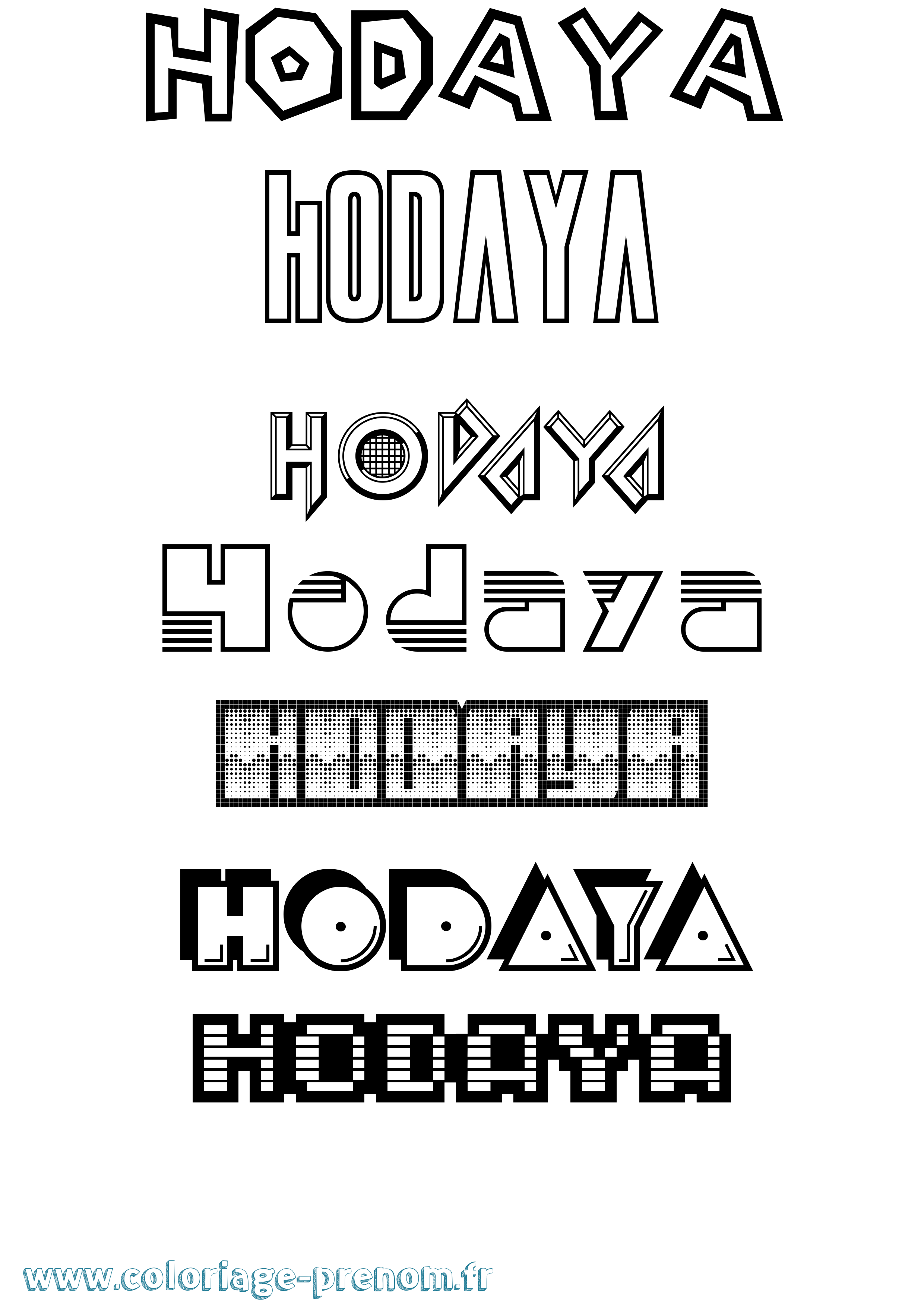 Coloriage Hodaya Jeux Vidéos Coloriage prénom Hodaya Jeux Vidéos
