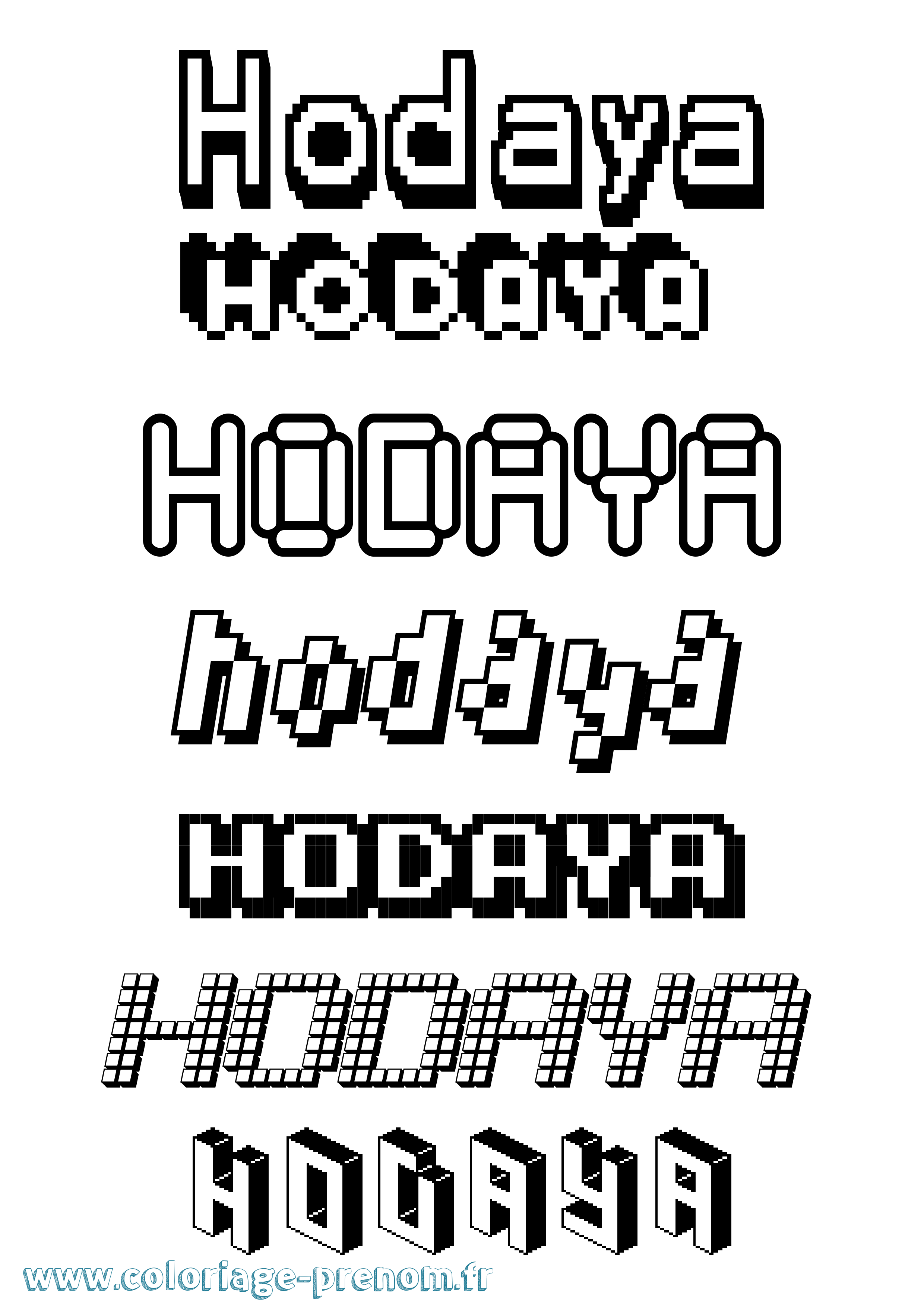 Coloriage Hodaya Pixel Coloriage prénom Hodaya Pixel