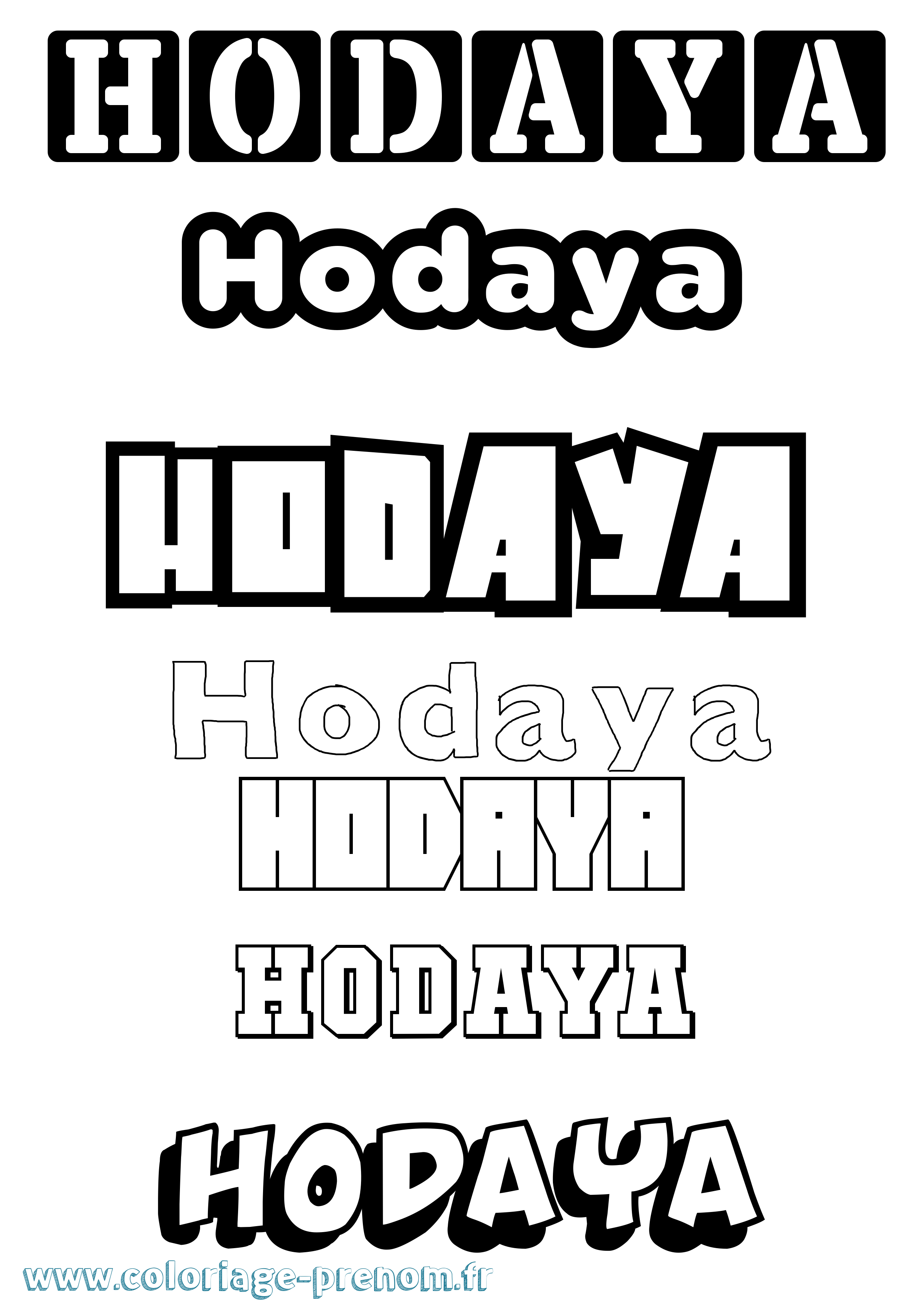 Coloriage Hodaya Simple Coloriage prénom Hodaya Simple