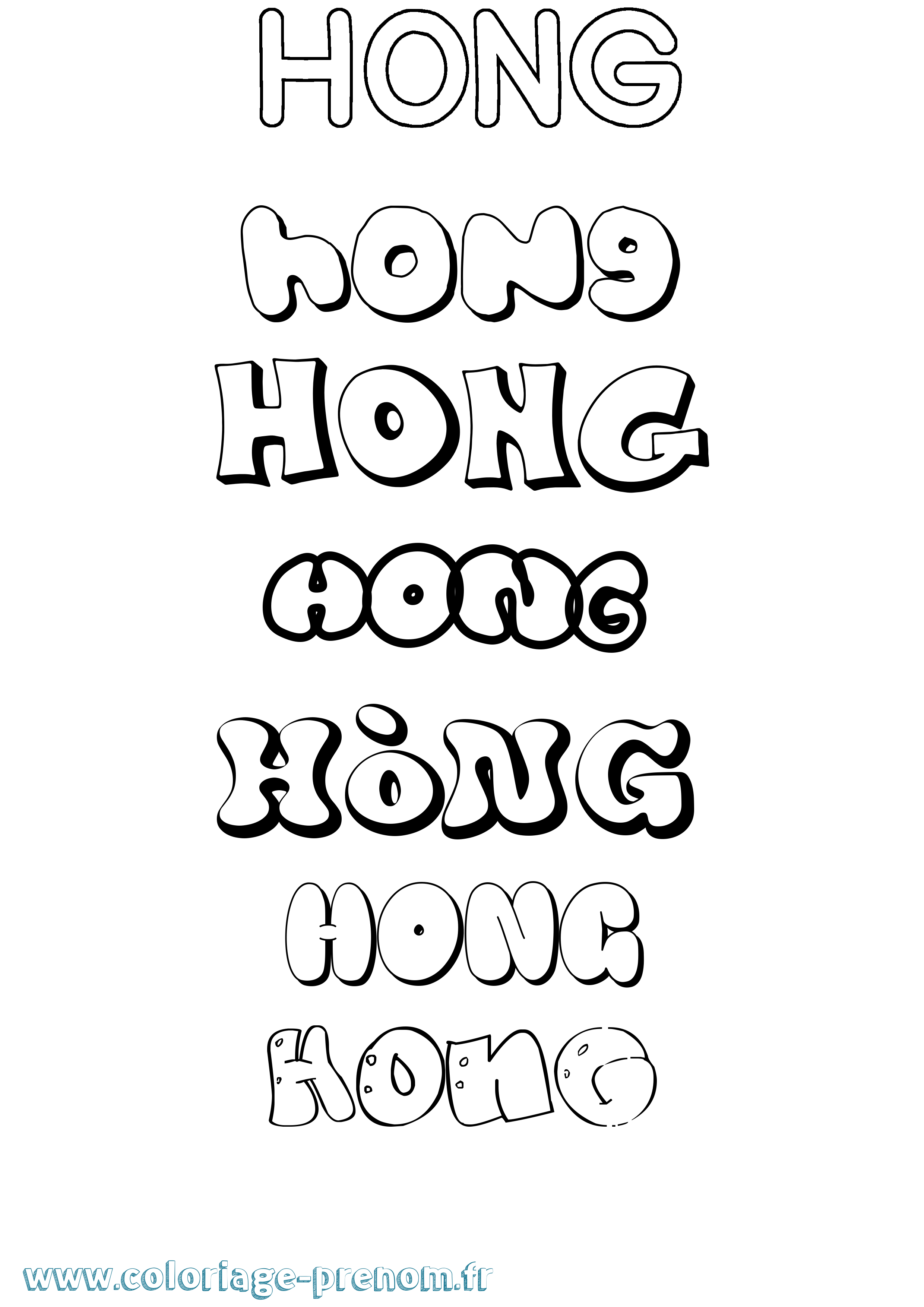 Coloriage Hòng Bubble Coloriage prénom Hòng Bubble