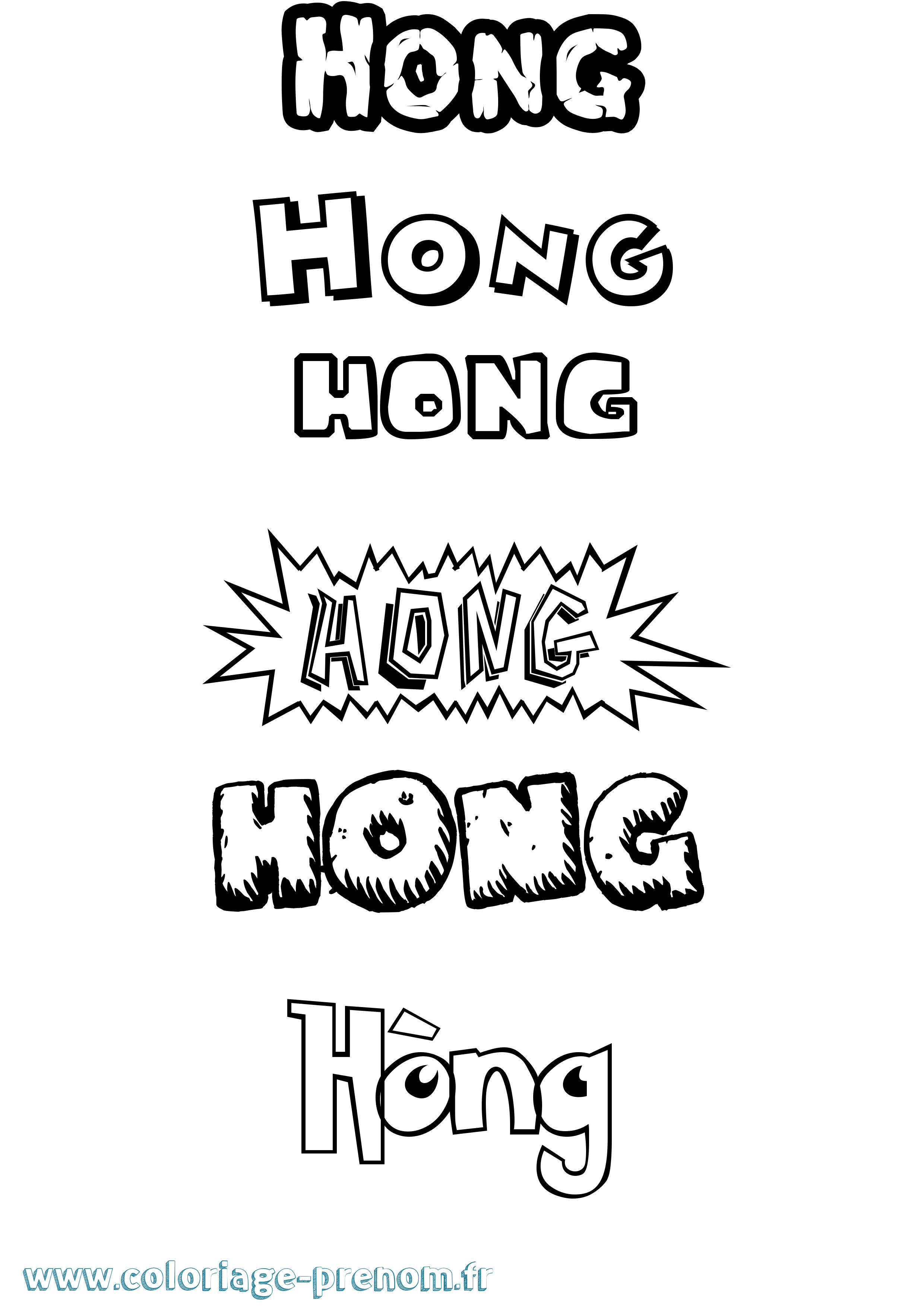 Coloriage Hòng Dessin Animé Coloriage prénom Hòng Dessin Animé