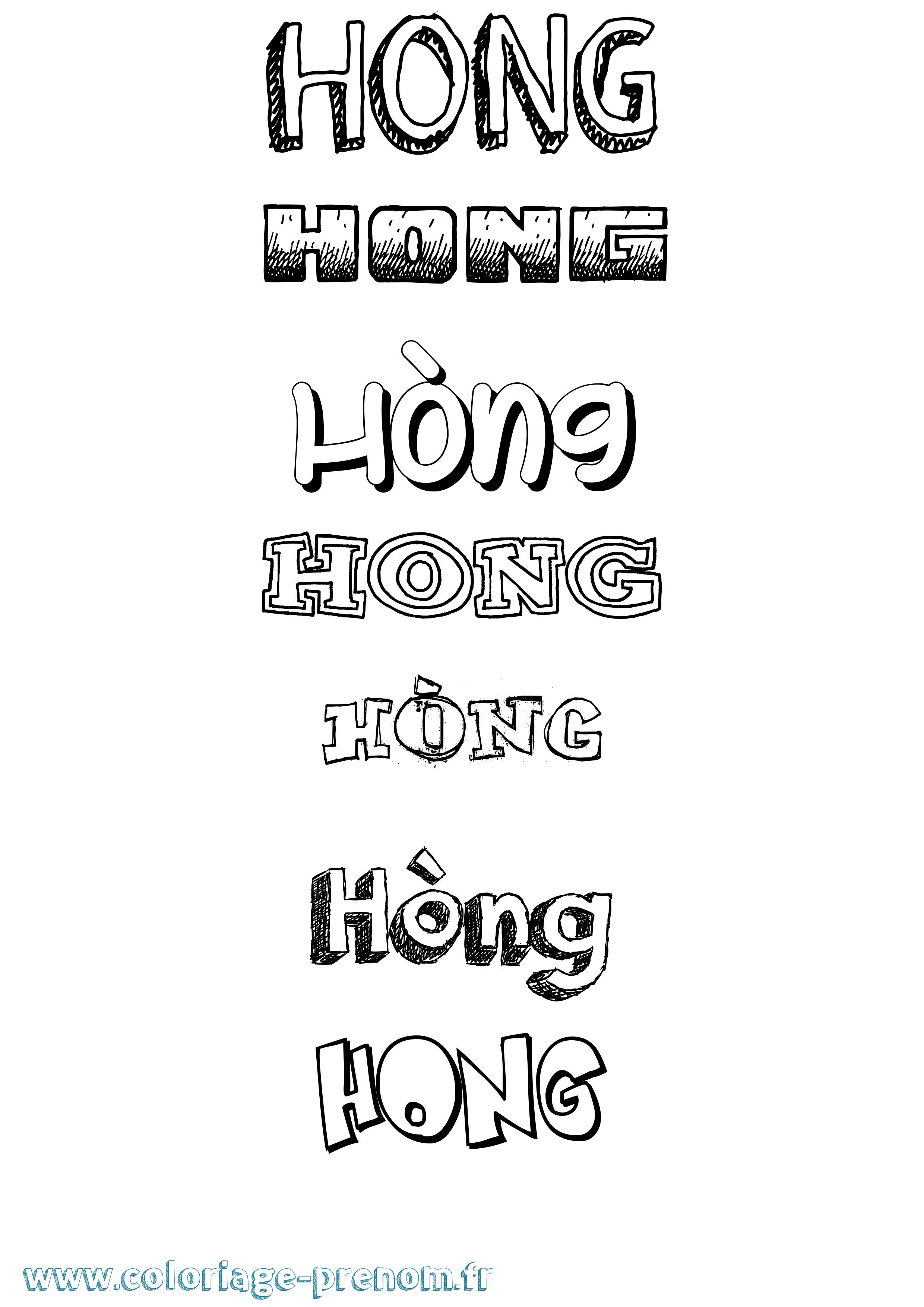 Coloriage Hòng Dessiné Coloriage prénom Hòng Dessiné