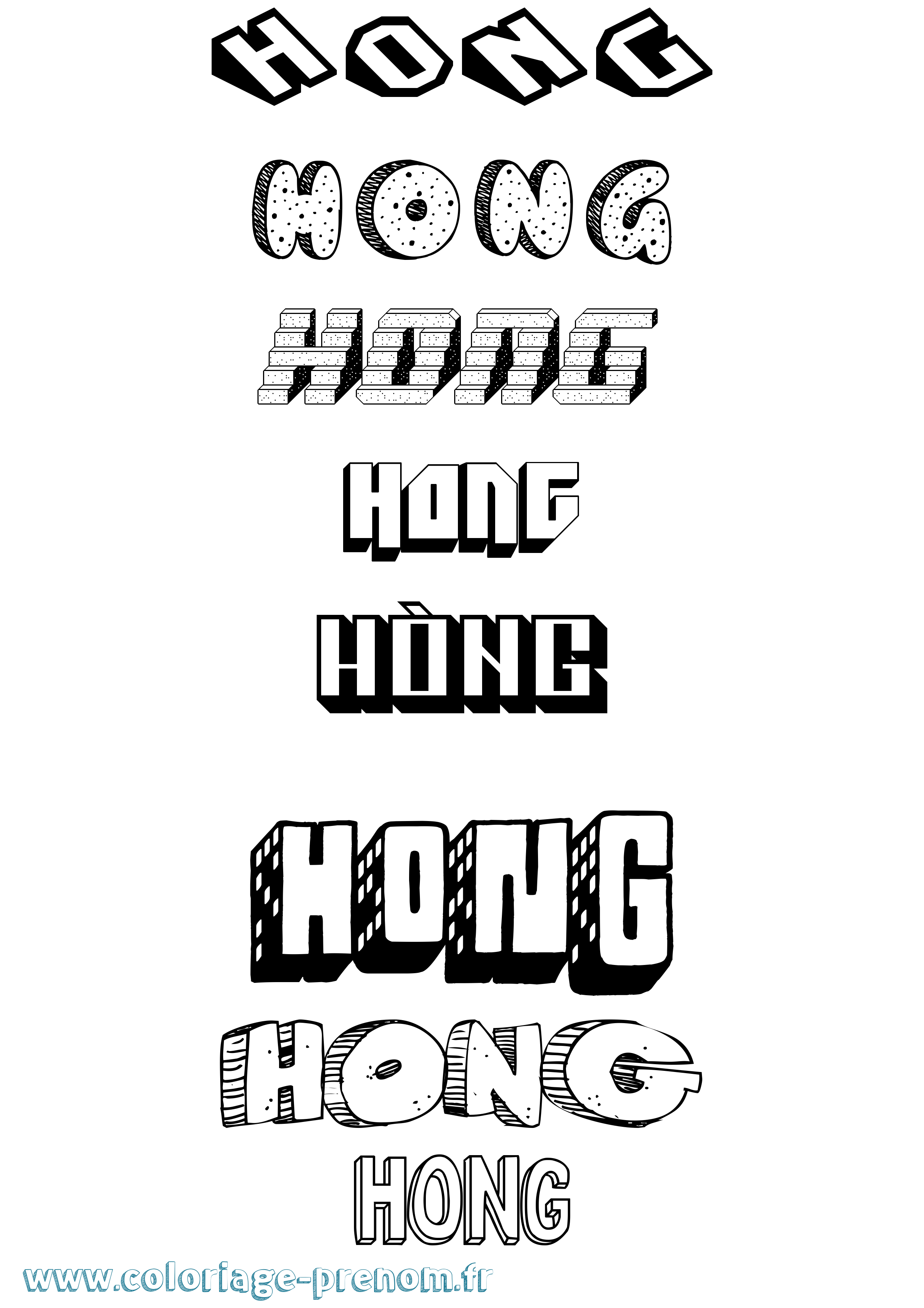 Coloriage Hòng Effet 3D Coloriage prénom Hòng Effet 3D