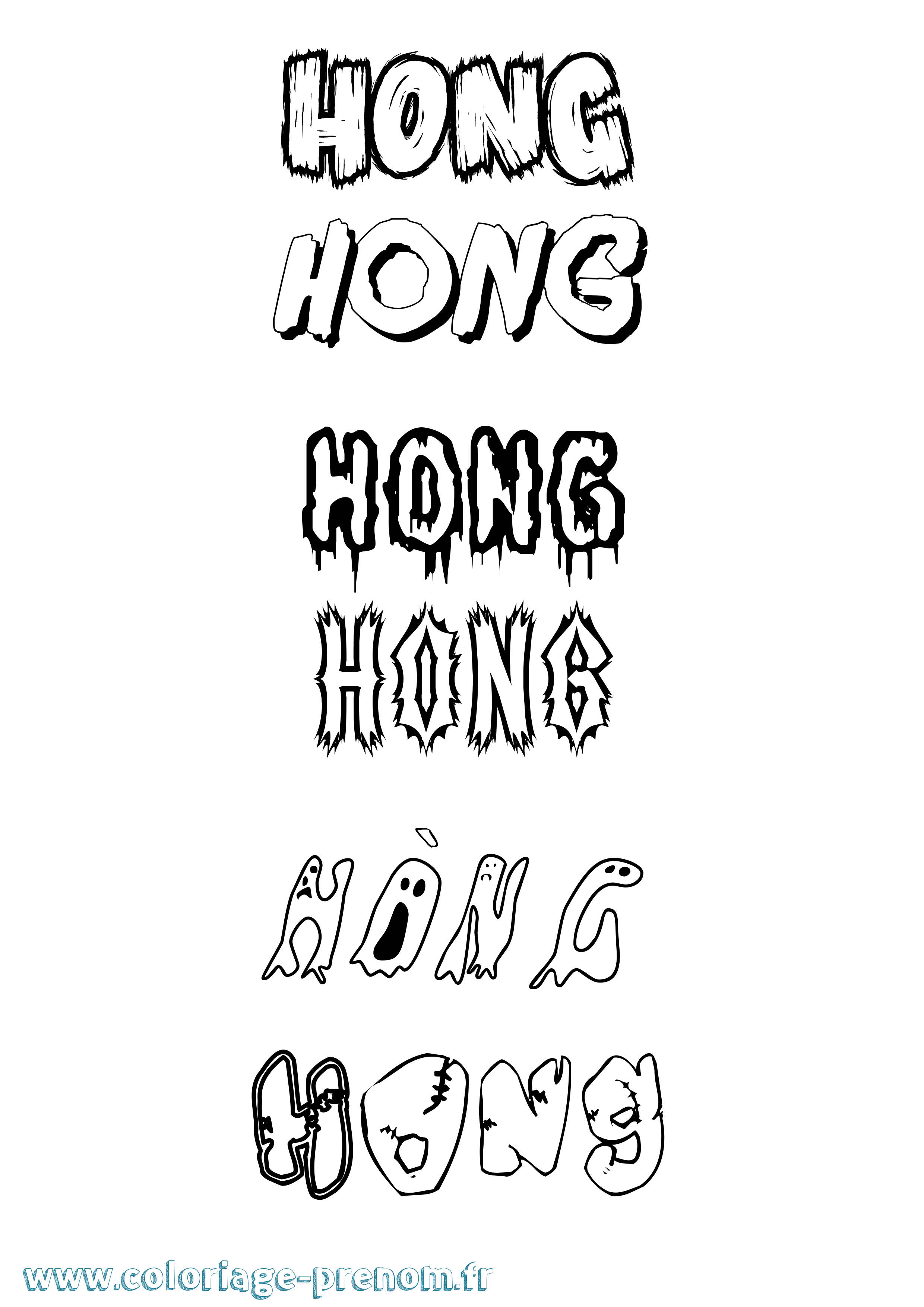 Coloriage Hòng Frisson Coloriage prénom Hòng Frisson