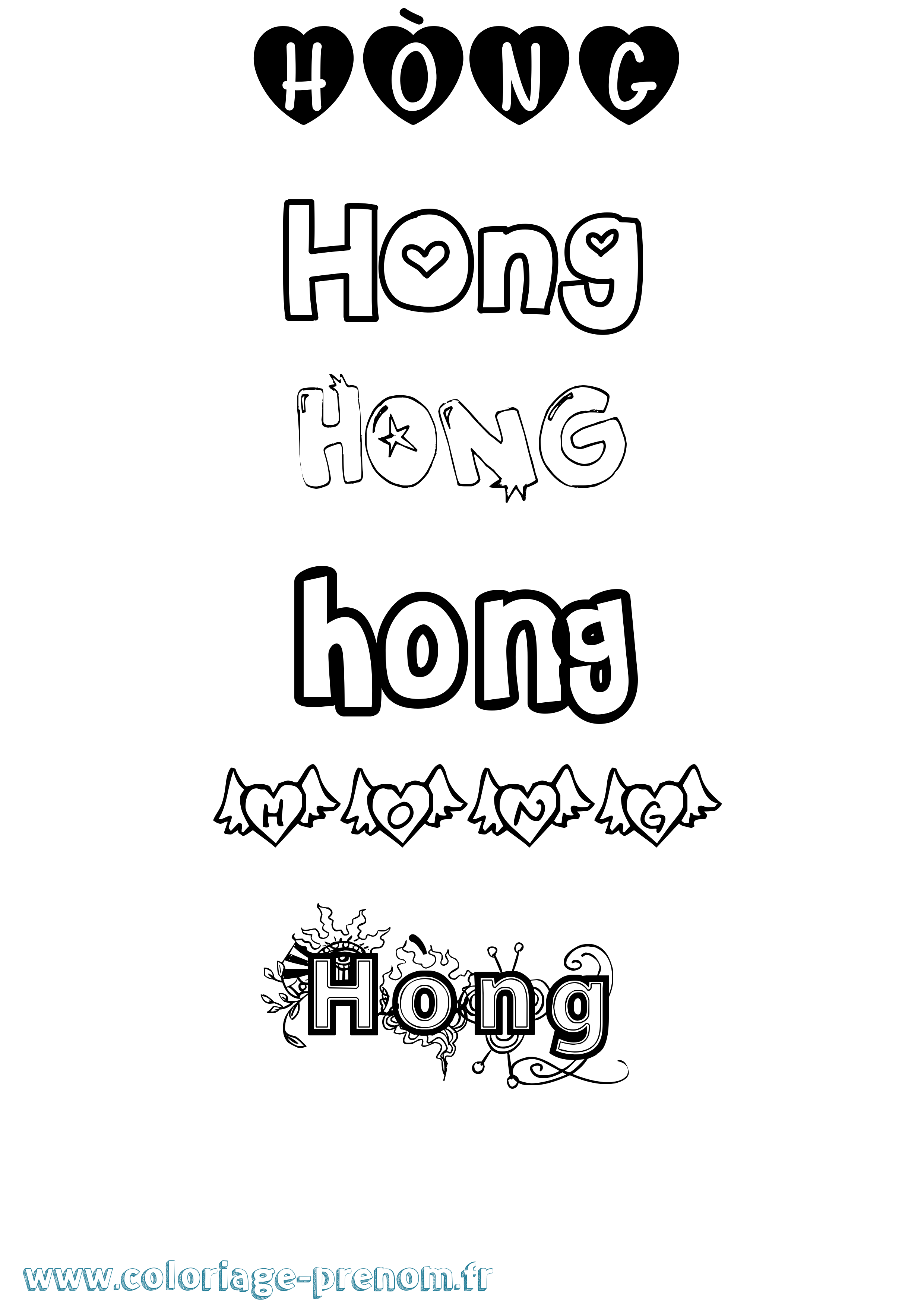 Coloriage Hòng Girly Coloriage prénom Hòng Girly