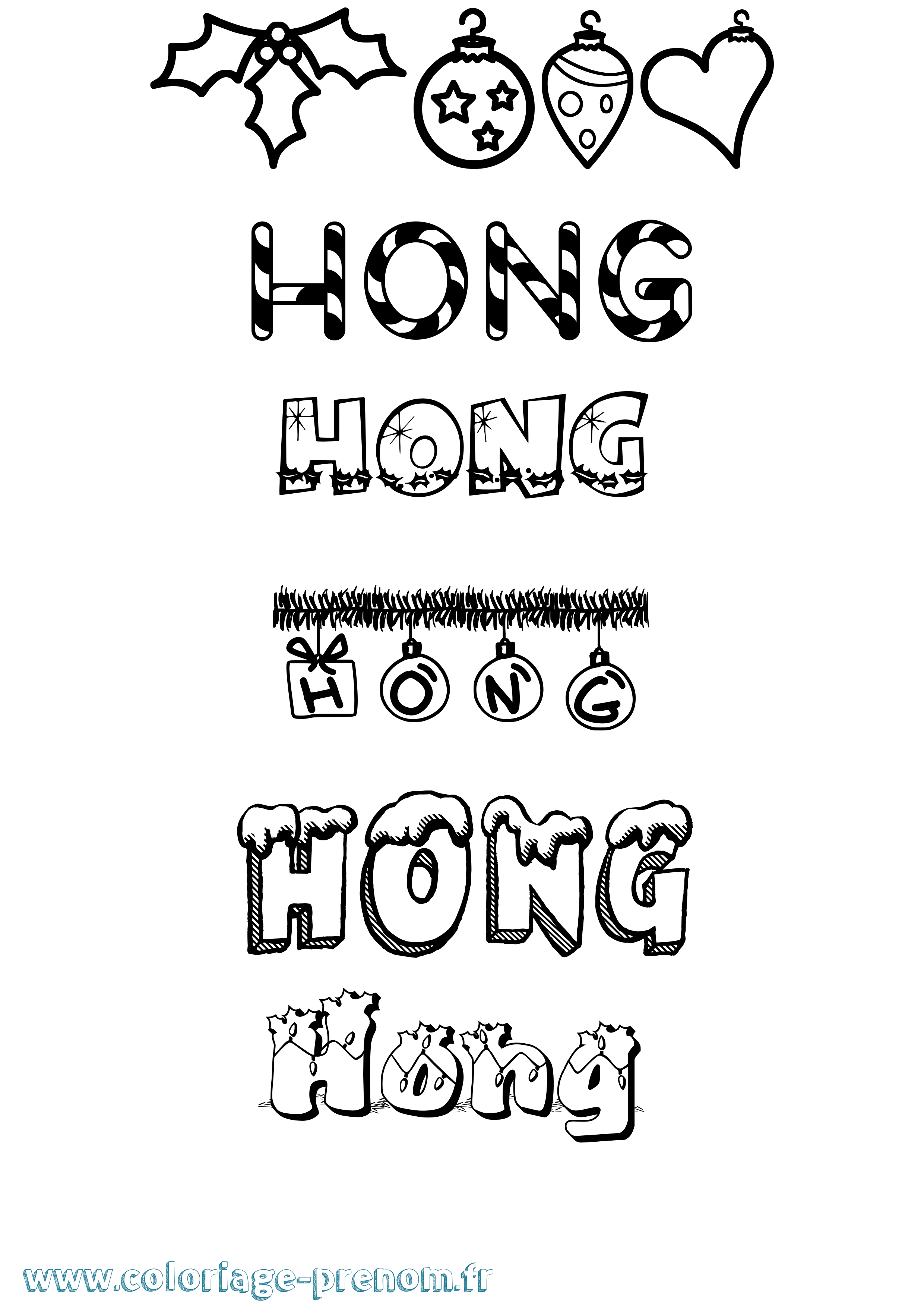Coloriage Hòng Noël Coloriage prénom Hòng Noël