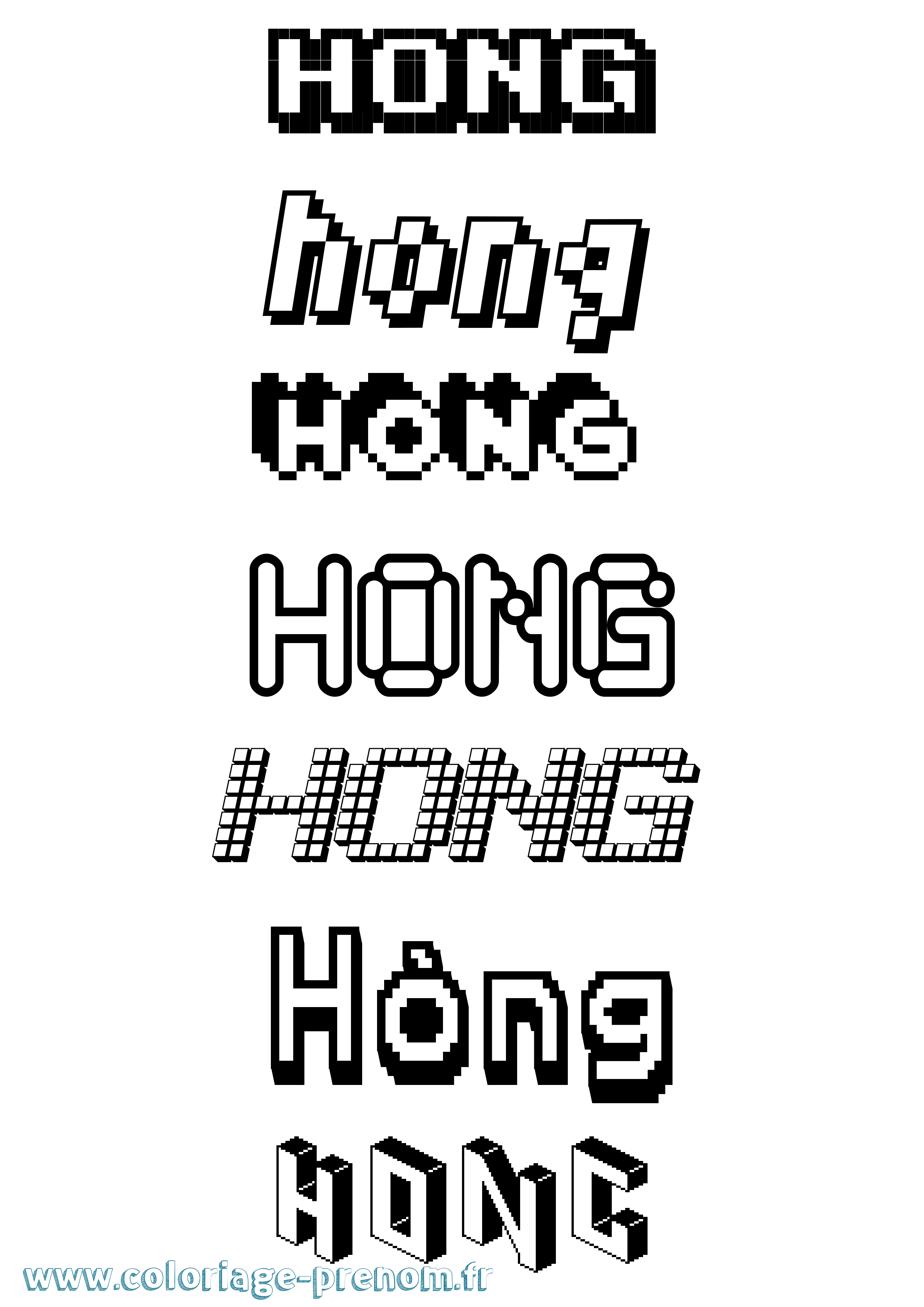 Coloriage Hòng Pixel Coloriage prénom Hòng Pixel