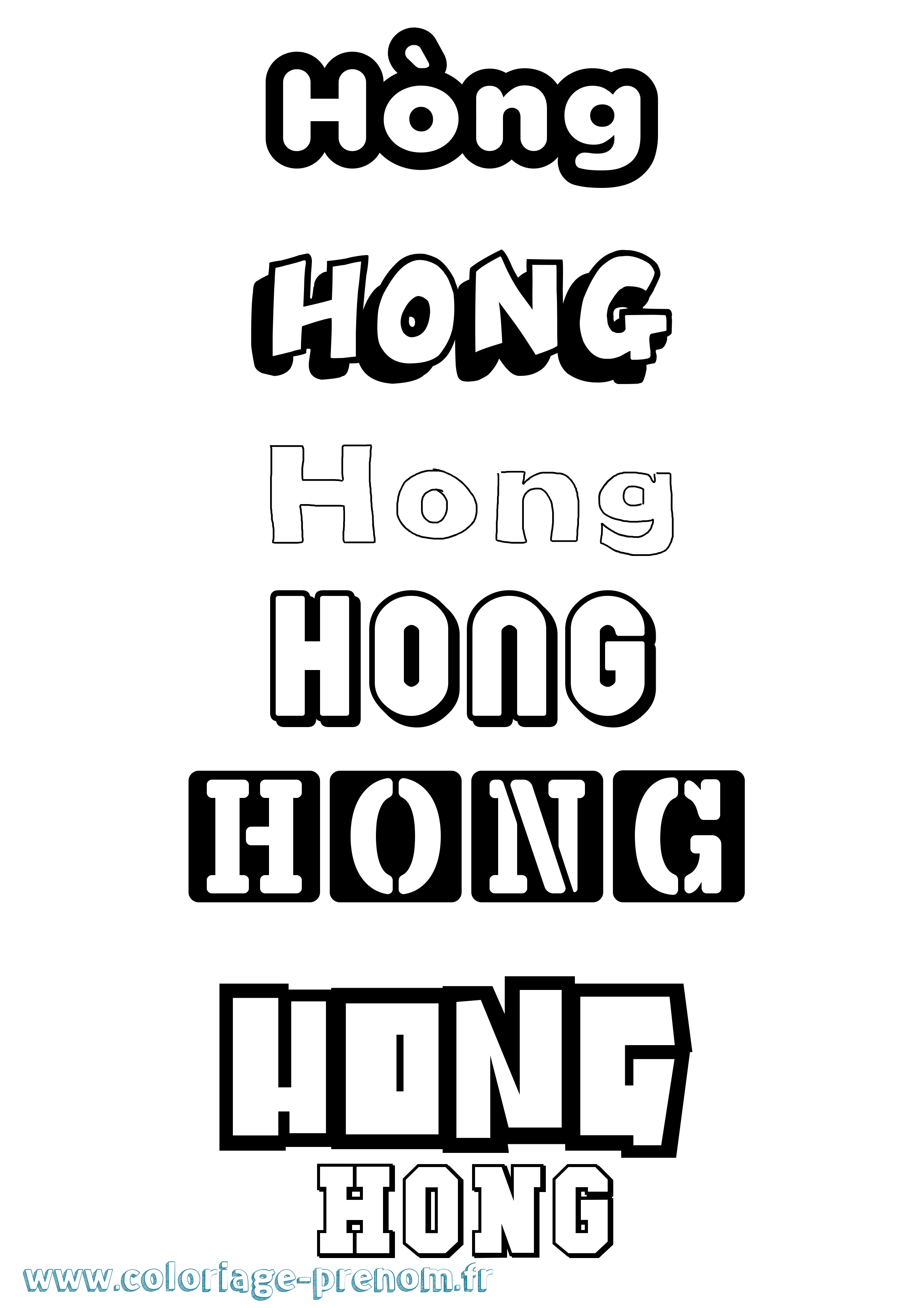 Coloriage Hòng Simple Coloriage prénom Hòng Simple